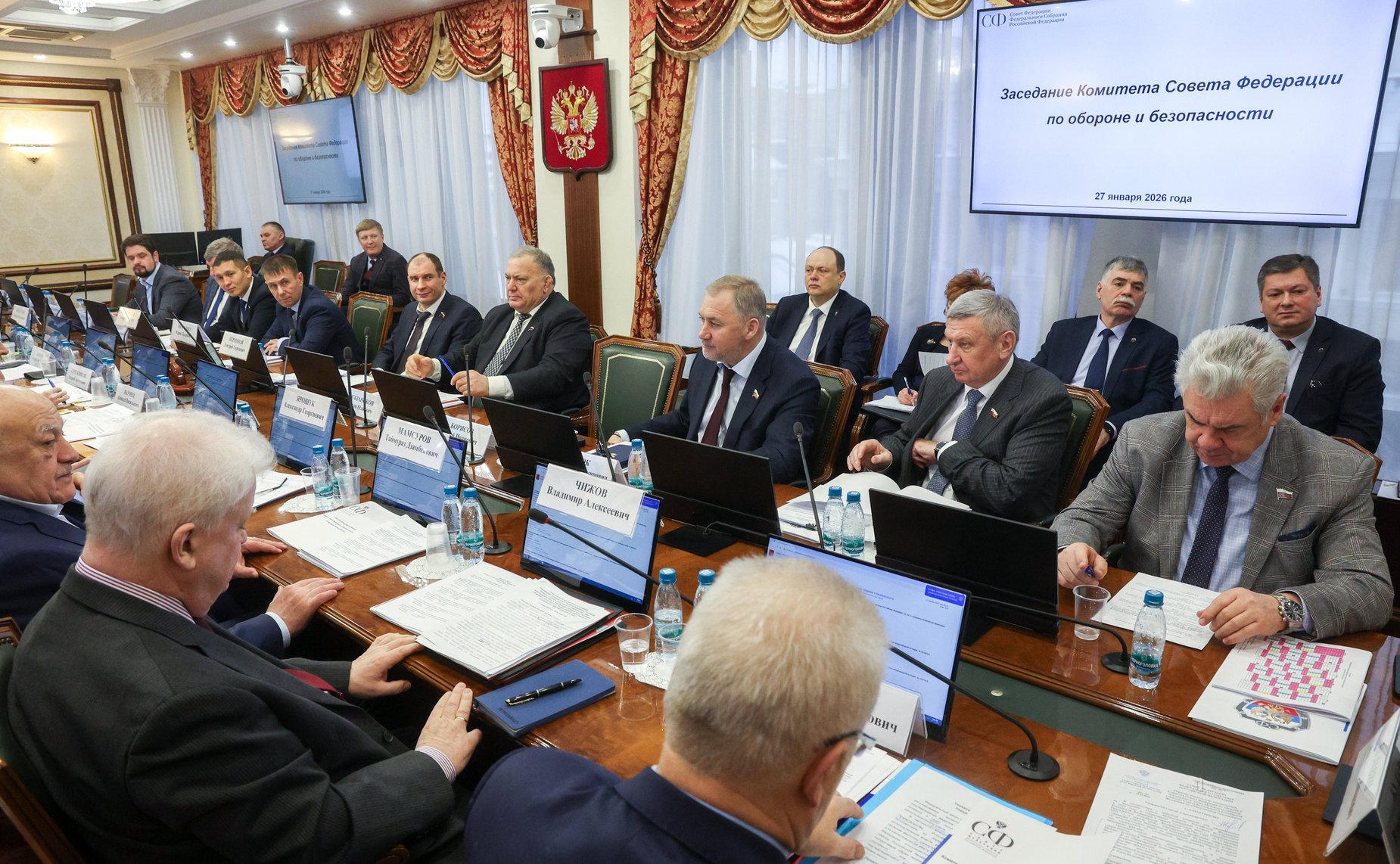Заседание Комитета Совета Федерации по обороне и безопасности