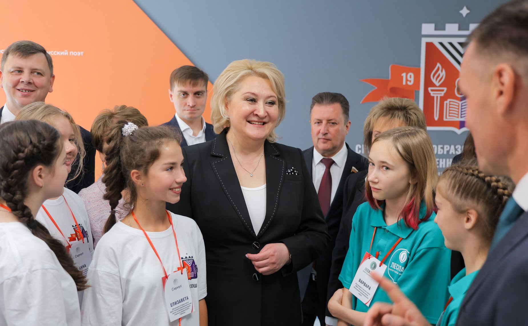 Выездное заседание Комитета СФ по науке, образованию и культуре «Развитие системы непрерывного образования для обеспечения технологического лидерства региона (на примере Вологодской области)». СОШ №8