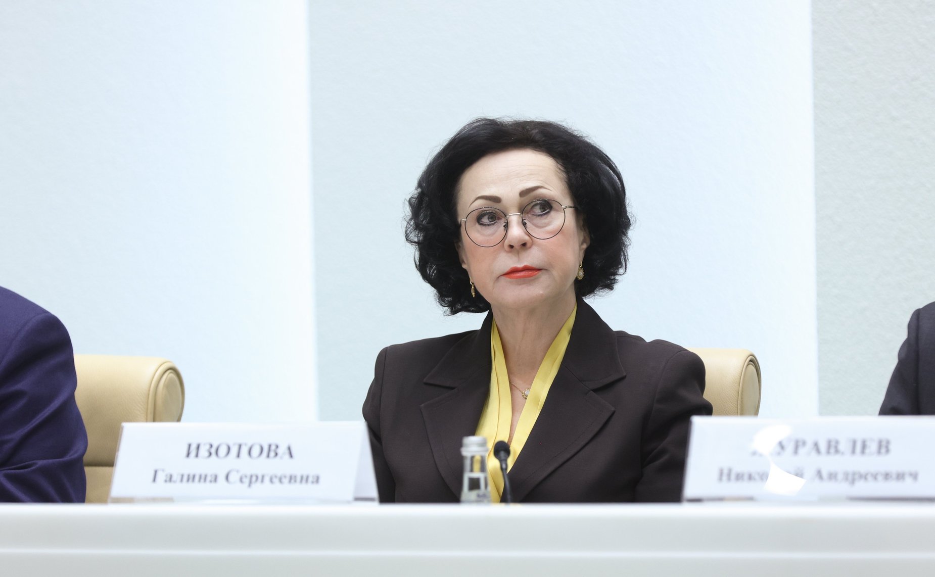 Совещание с контрольно-счетными органами субъектов РФ на тему «Парламентский контроль в сфере бюджетных правоотношений: 30 лет развития, взгляд в будущее»