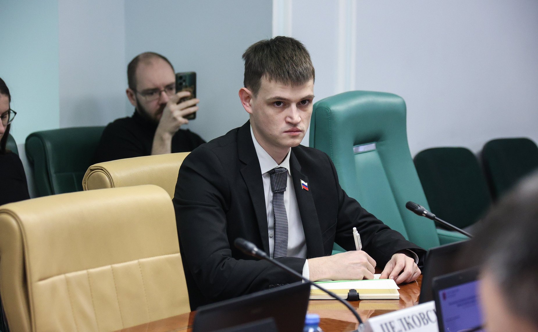 Круглый стол Комитета СФ по экономической политике «Актуальные вопросы взаимодействия акционерного общества «Почта России», маркетплейсов и других участников рынка онлайн-торговли»