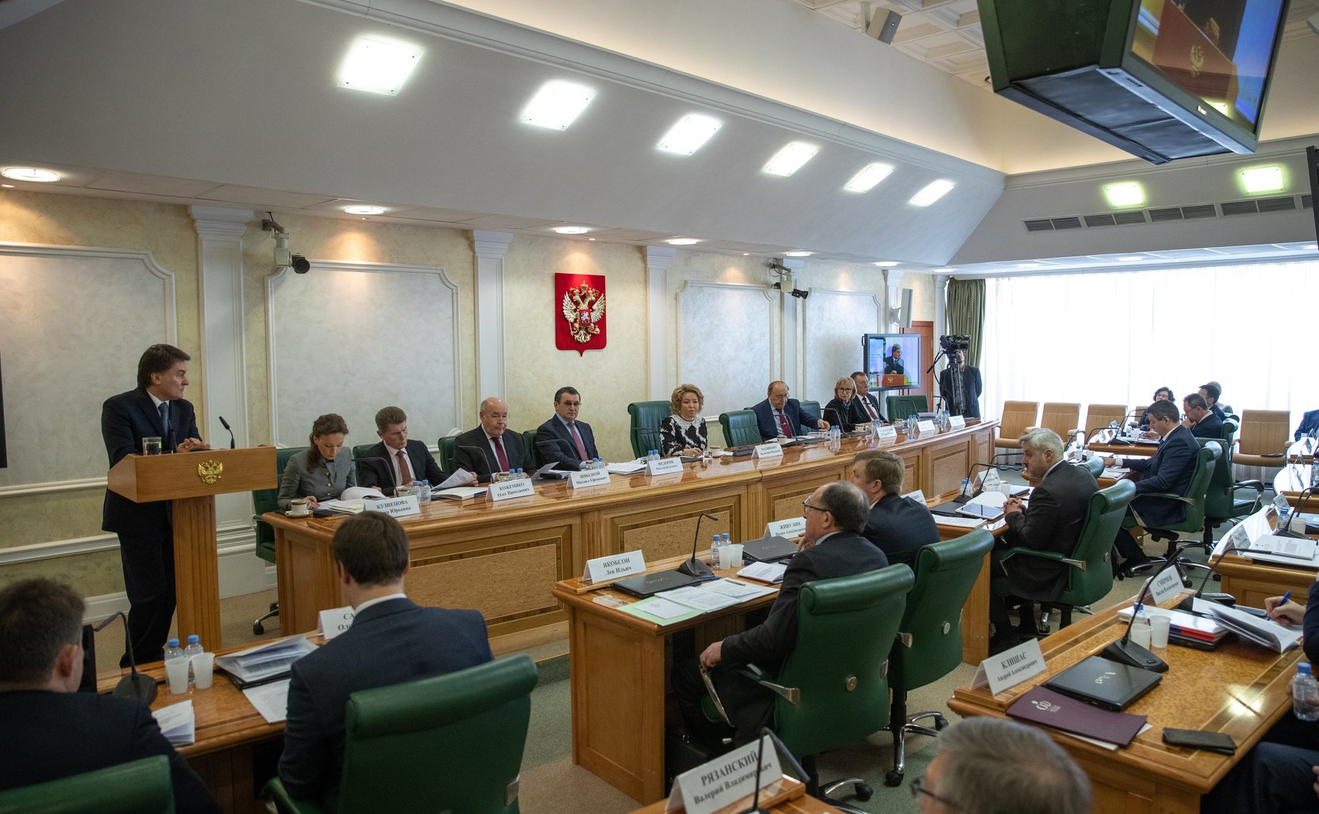 Заседание Научно-экспертного совета