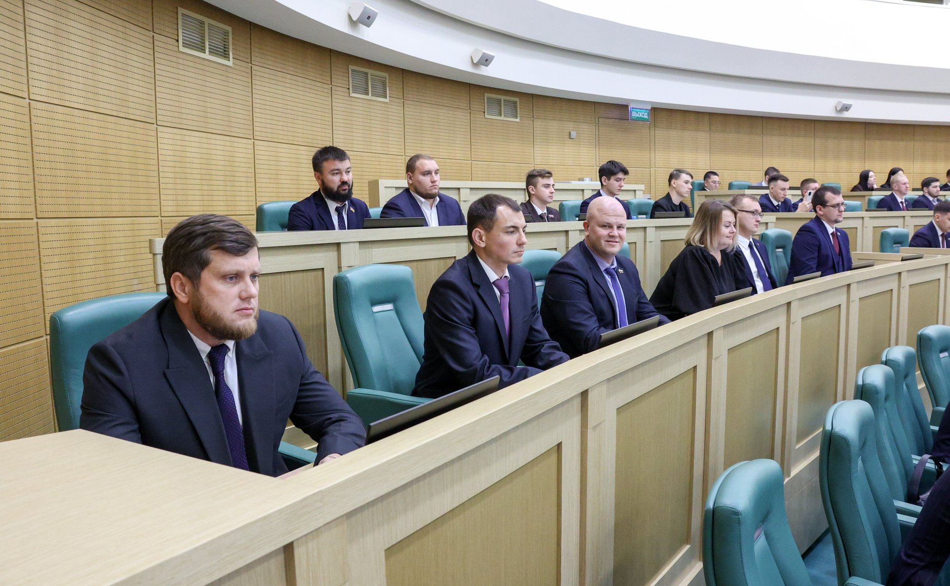 Пленарное заседание Палаты молодых законодателей при Совете Федерации