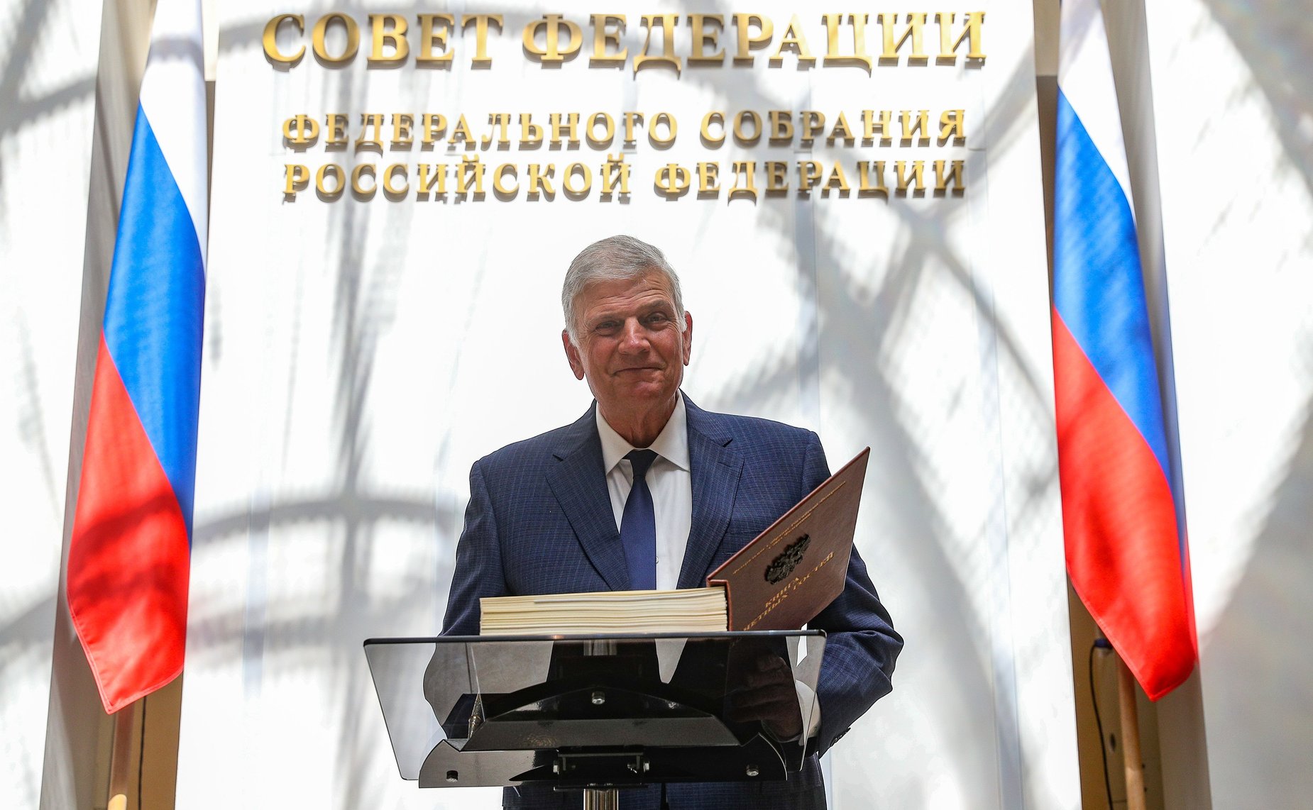 Встреча заместителя Председателя СФ Константина Косачева с президентом Евангелистской ассоциации имени Билли Грэма Франклином Грэмом