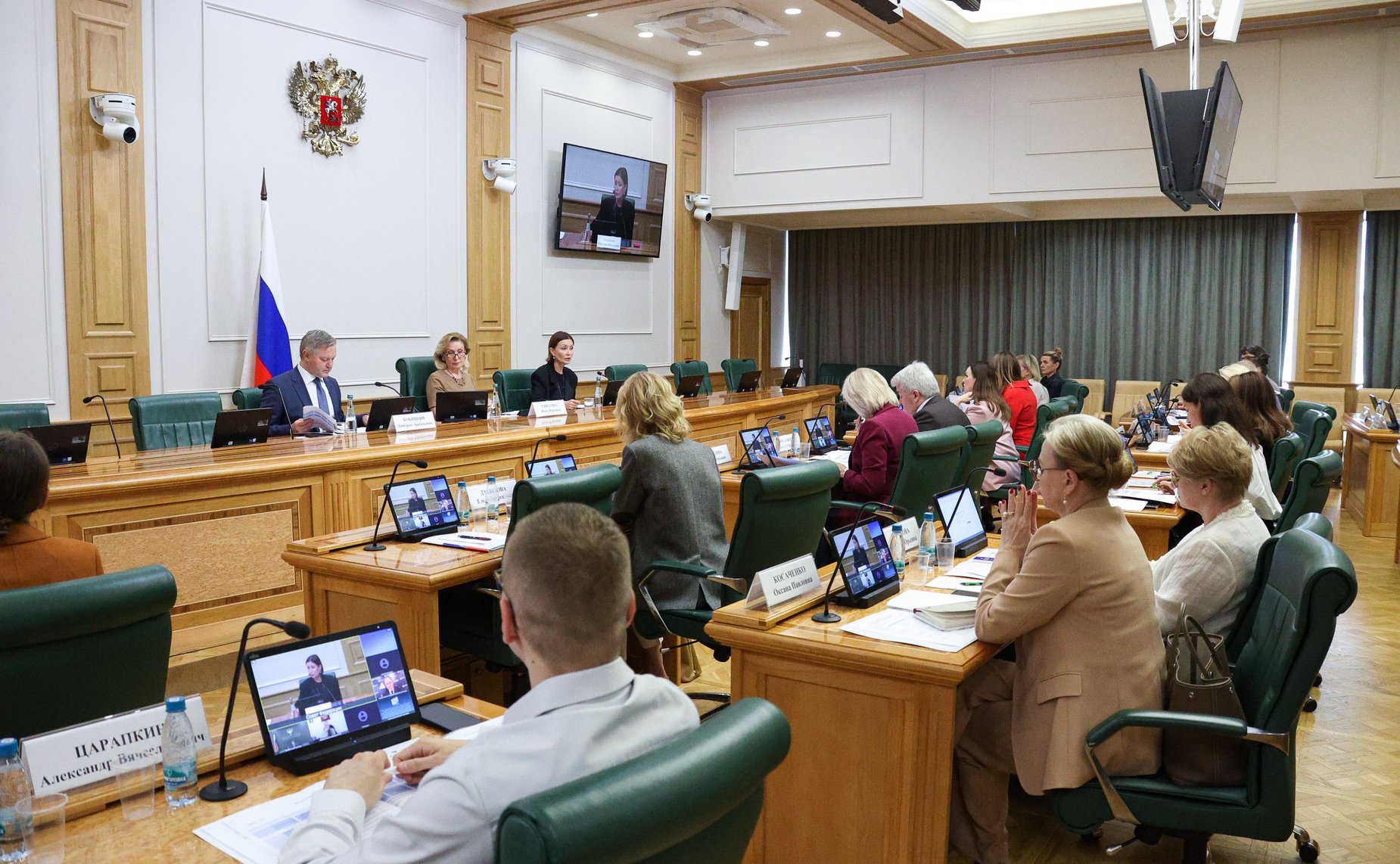 Заседание организационного комитета по подготовке проведения Дней креативной экономики