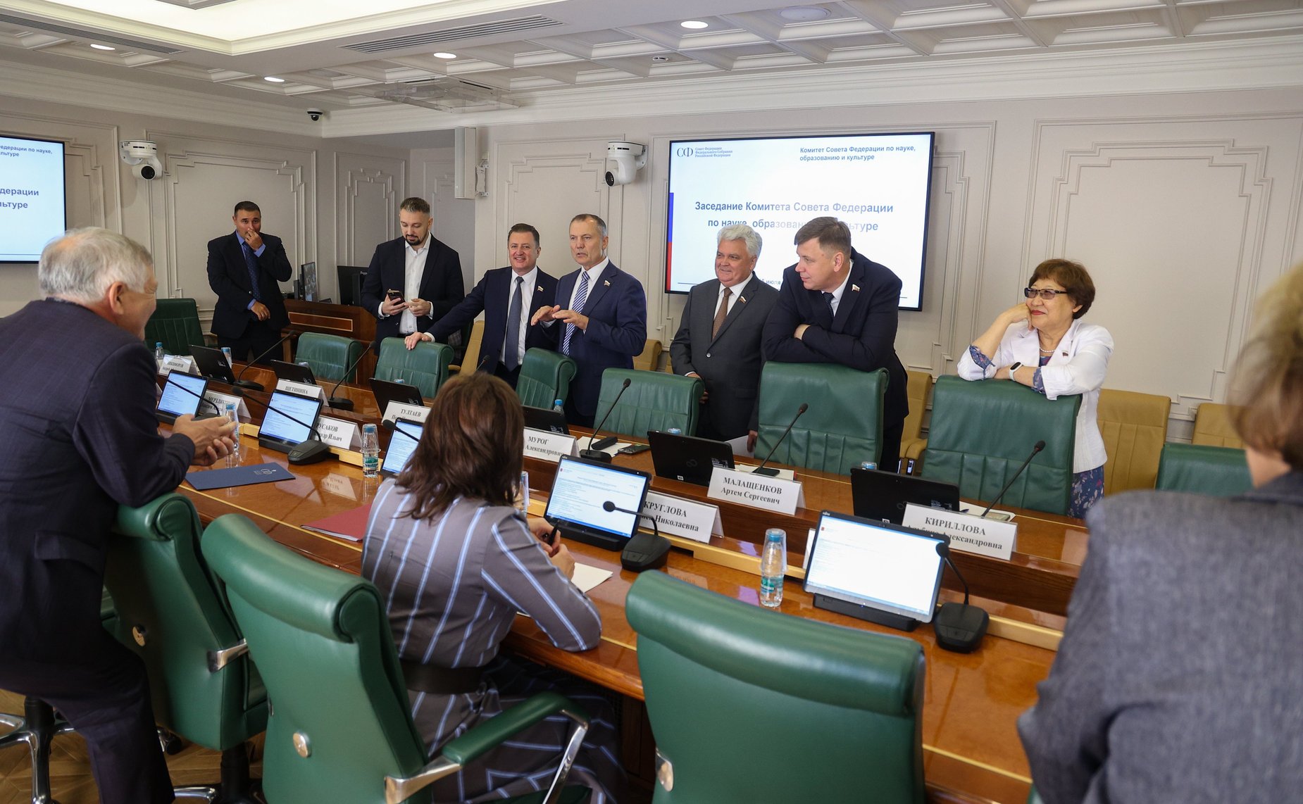 Заседание Комитета Совета Федерации по науке, образованию и культуре