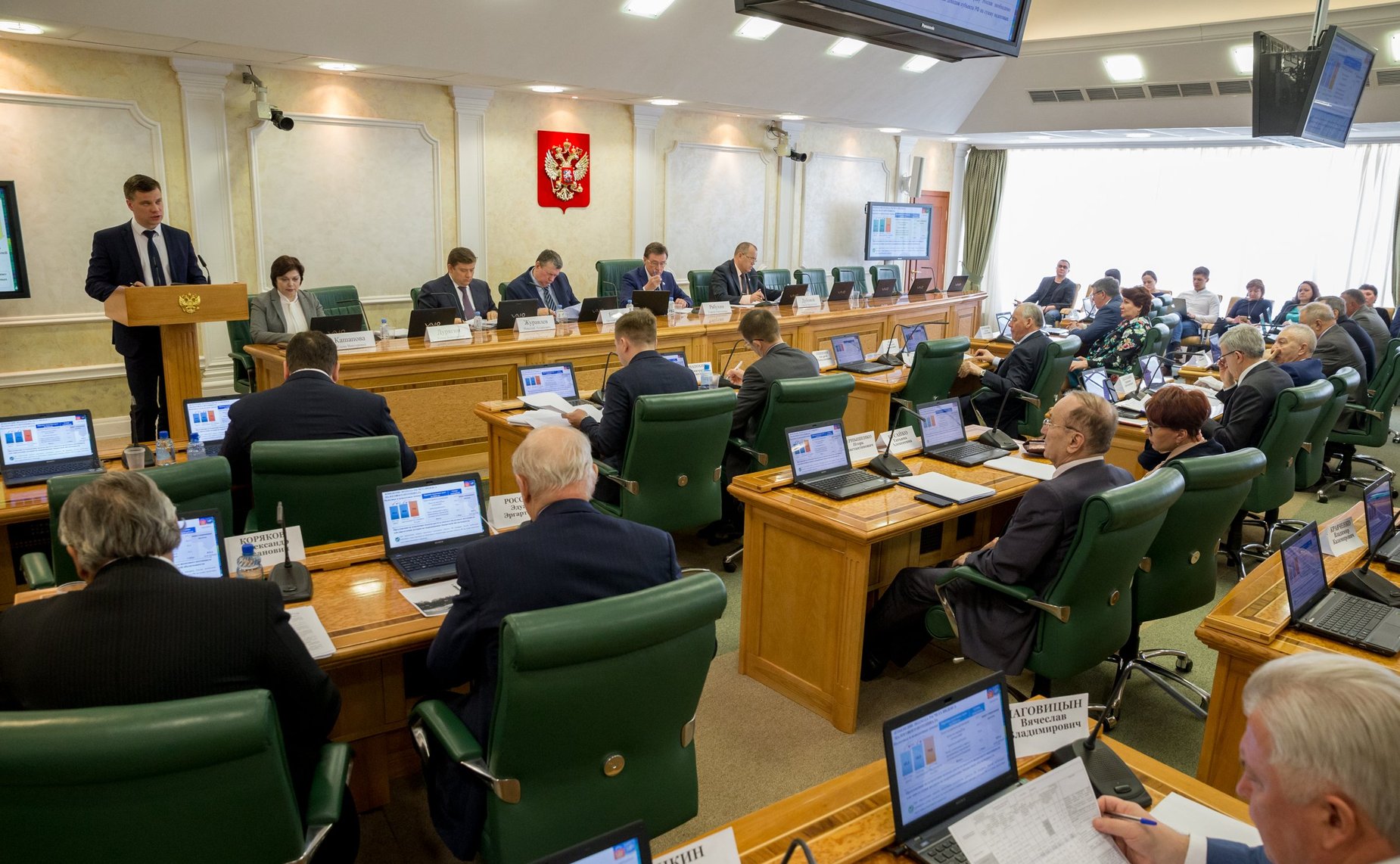 Заседание Комитета СФ по бюджету и финансовым рынкам с участием представителей органов власти Мурманской области