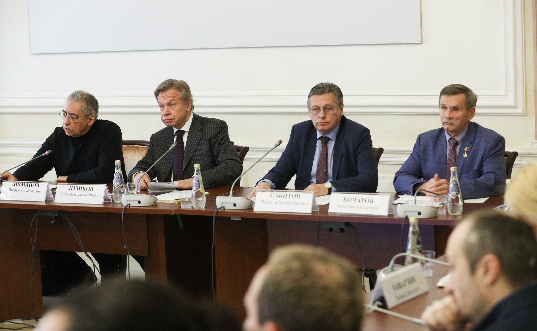 Совместное заседание Комиссии СФ по информационной политике и взаимодействию со СМИ и Комиссии Общественной палаты РФ по развитию информационного сообщества, СМИ и массовых коммуникаций на тему «Против токсичного контента в интернете»