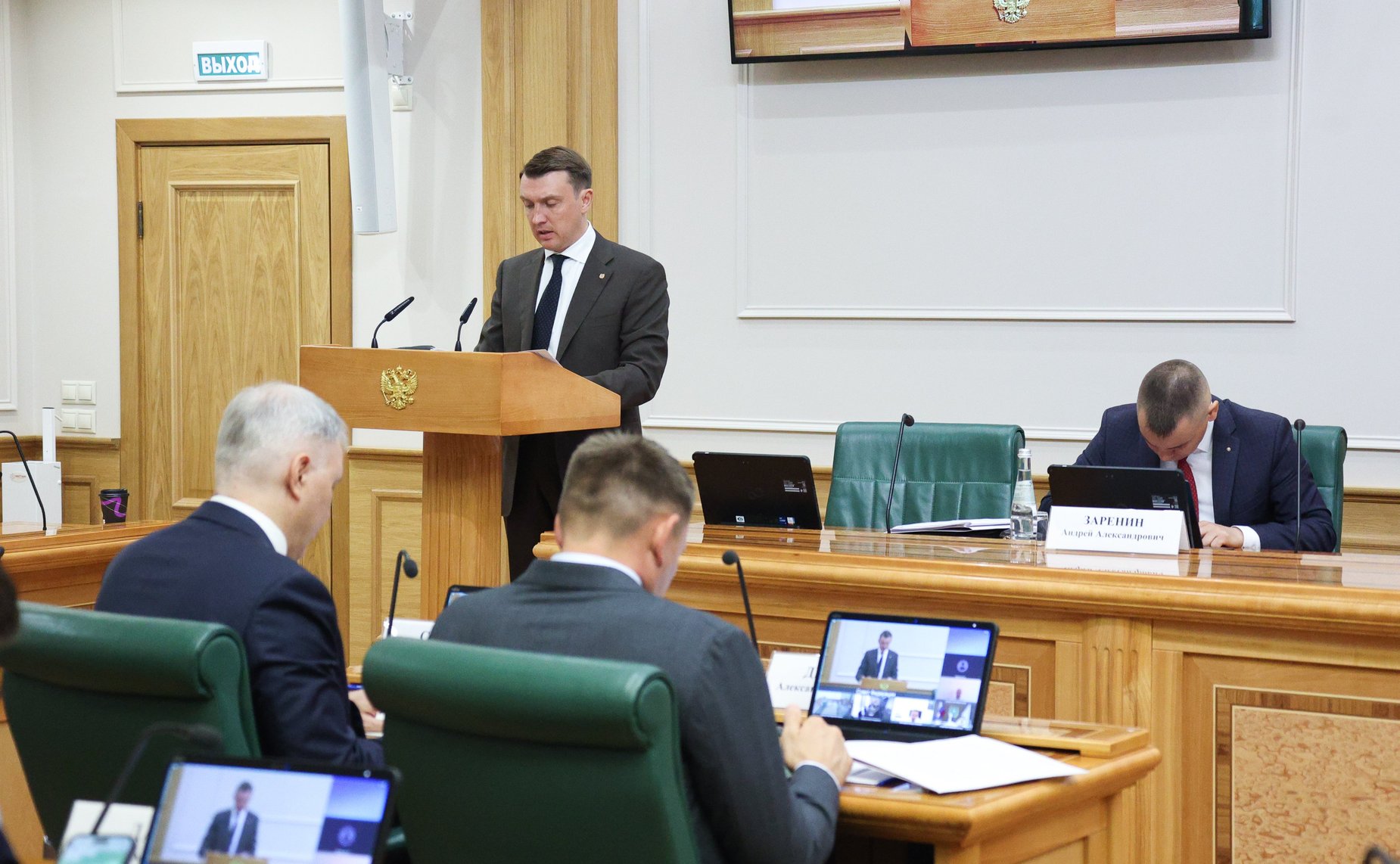 Заседание Межведомственной рабочей группы по вопросам развития промышленного кластера электроники и беспилотных технологий на территории Томской области