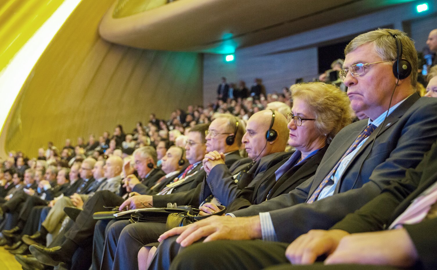 Бакинский Международный гуманитарный форум