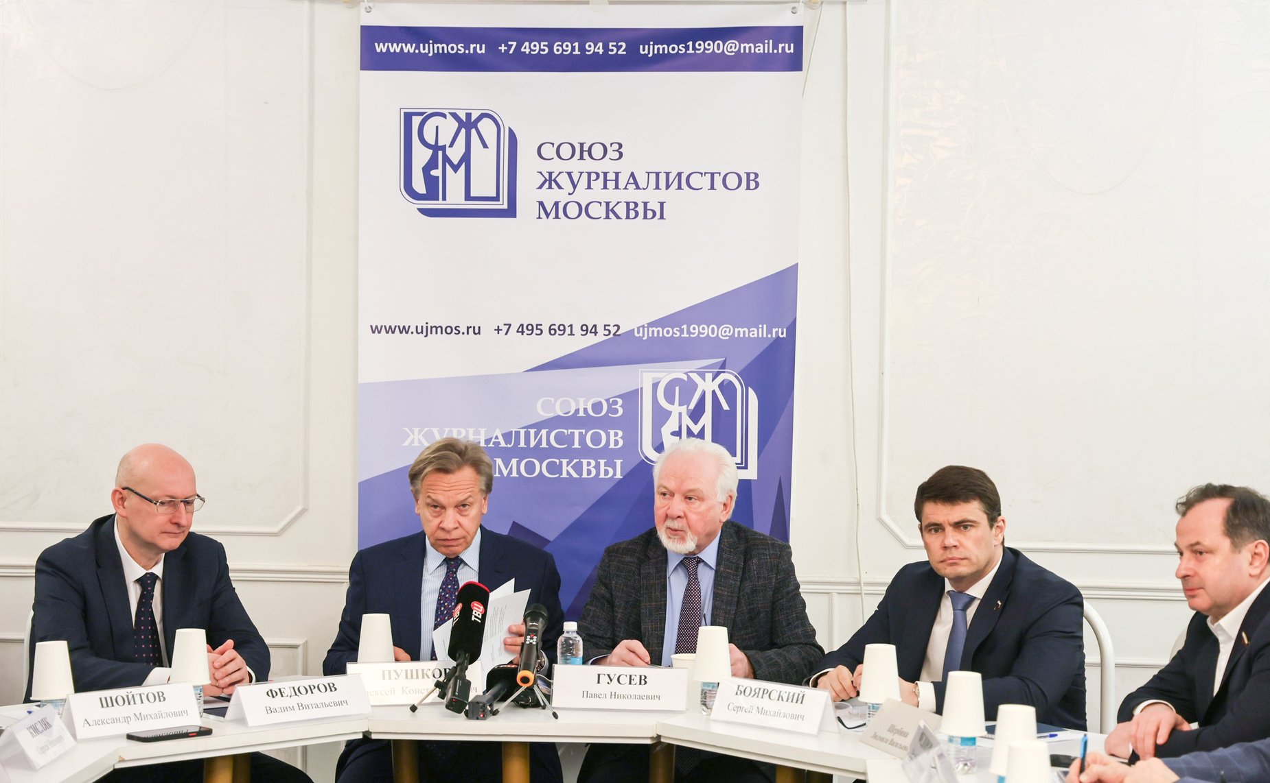 Круглый стол Комиссии СФ по информационной политике и взаимодействия со СМИ совместно с Союзом журналистов Москвы «Алгоритмы самозащиты: роль СМИ в схватке с кибермошейничеством»