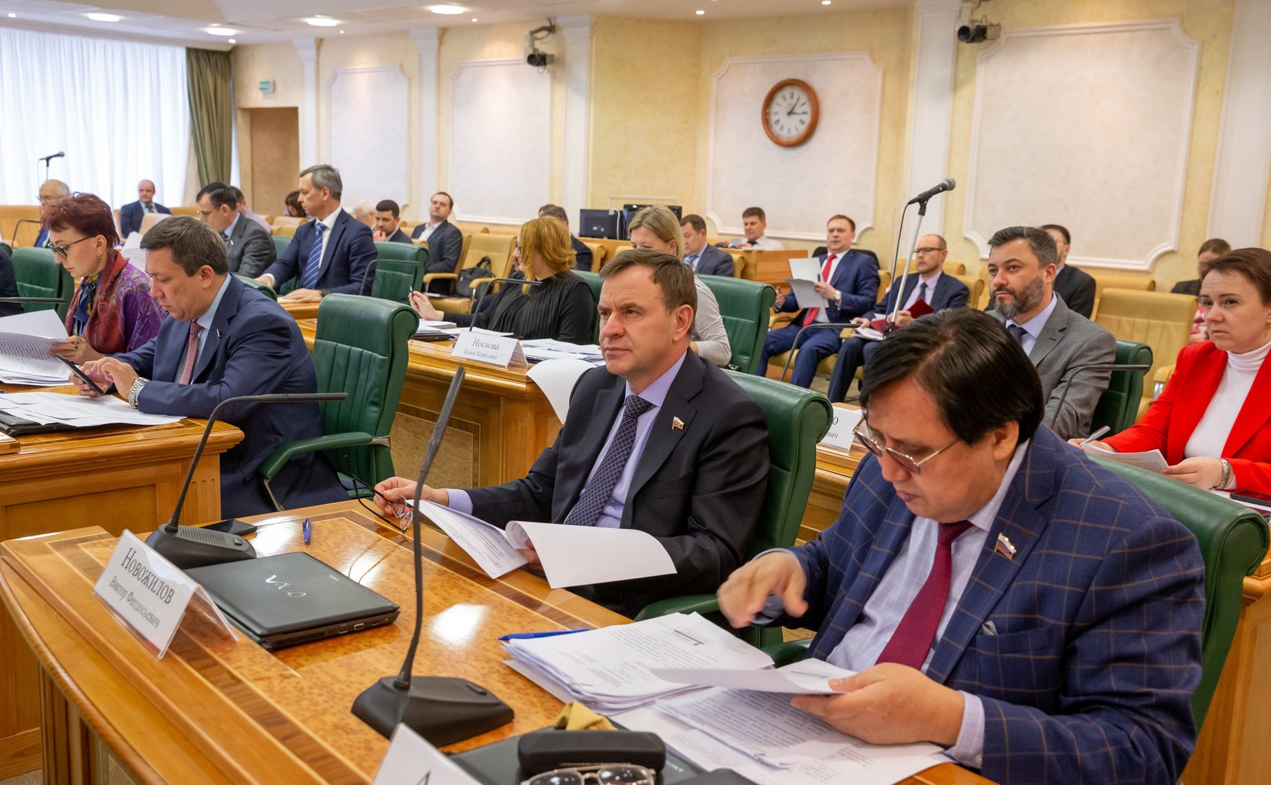 Расширенное заседание Комитета СФ по бюджету и финансовым рынкам