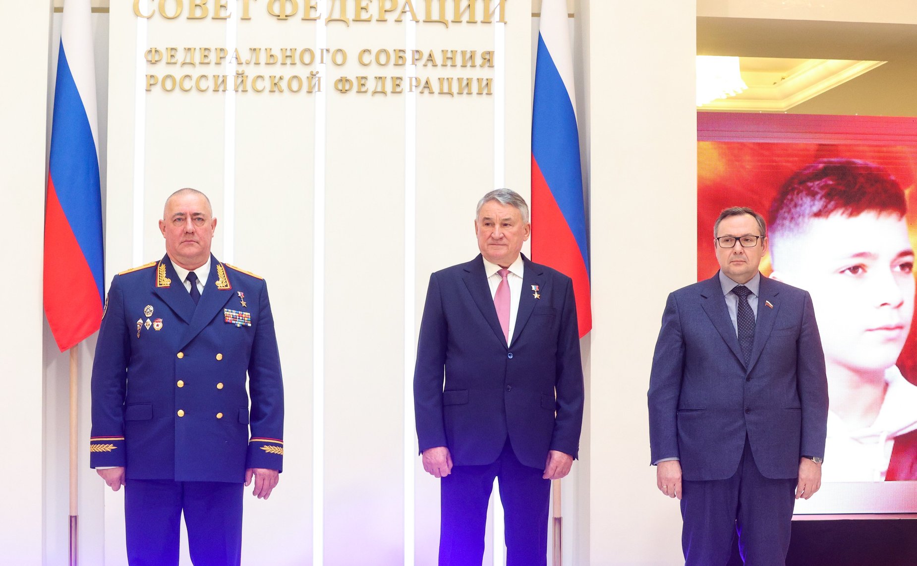 В Совете Федерации состоялась XII церемония награждения детей и подростков, проявивших личное мужество в экстремальных ситуациях