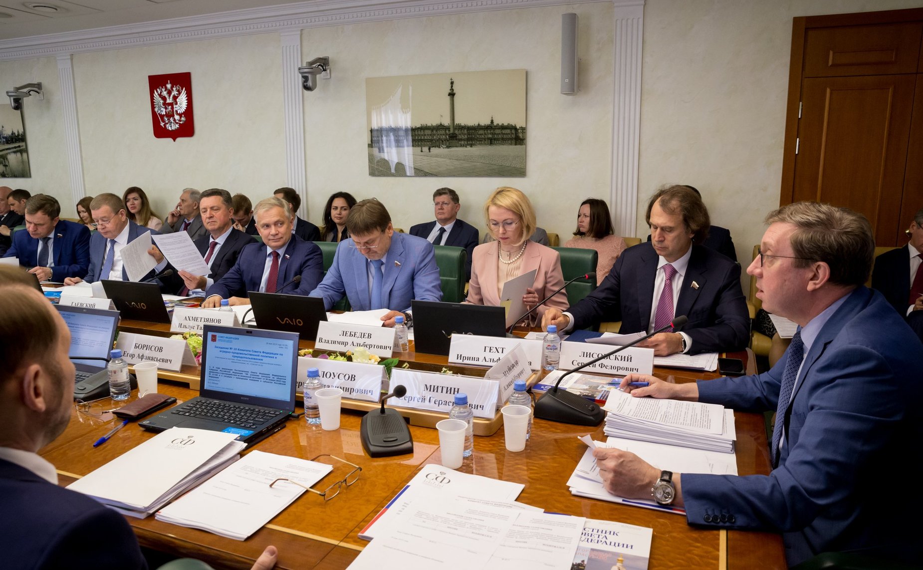 Заседание Комитета СФ по аграрно-продовольственной политике и природопользованию