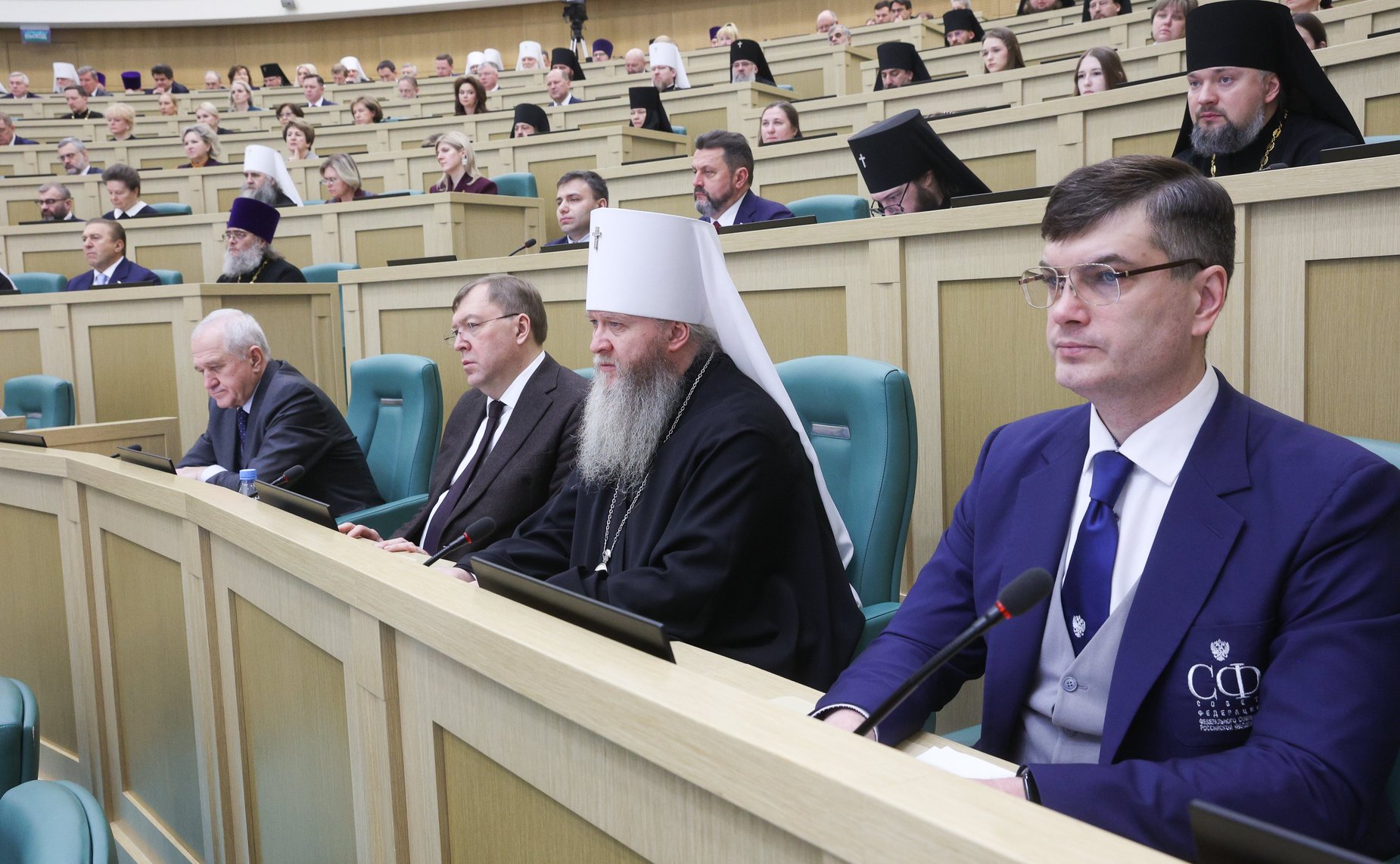 Пленарное заседание XIV Рождественских парламентских встреч