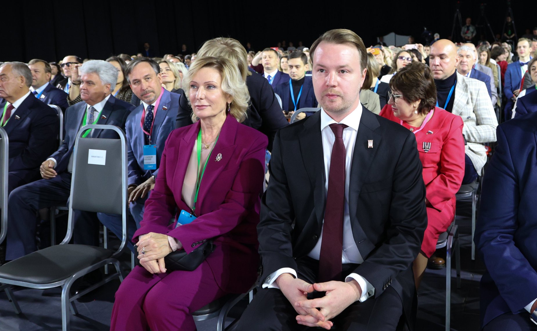 Пленарное заседание Глобального форума креативных территорий