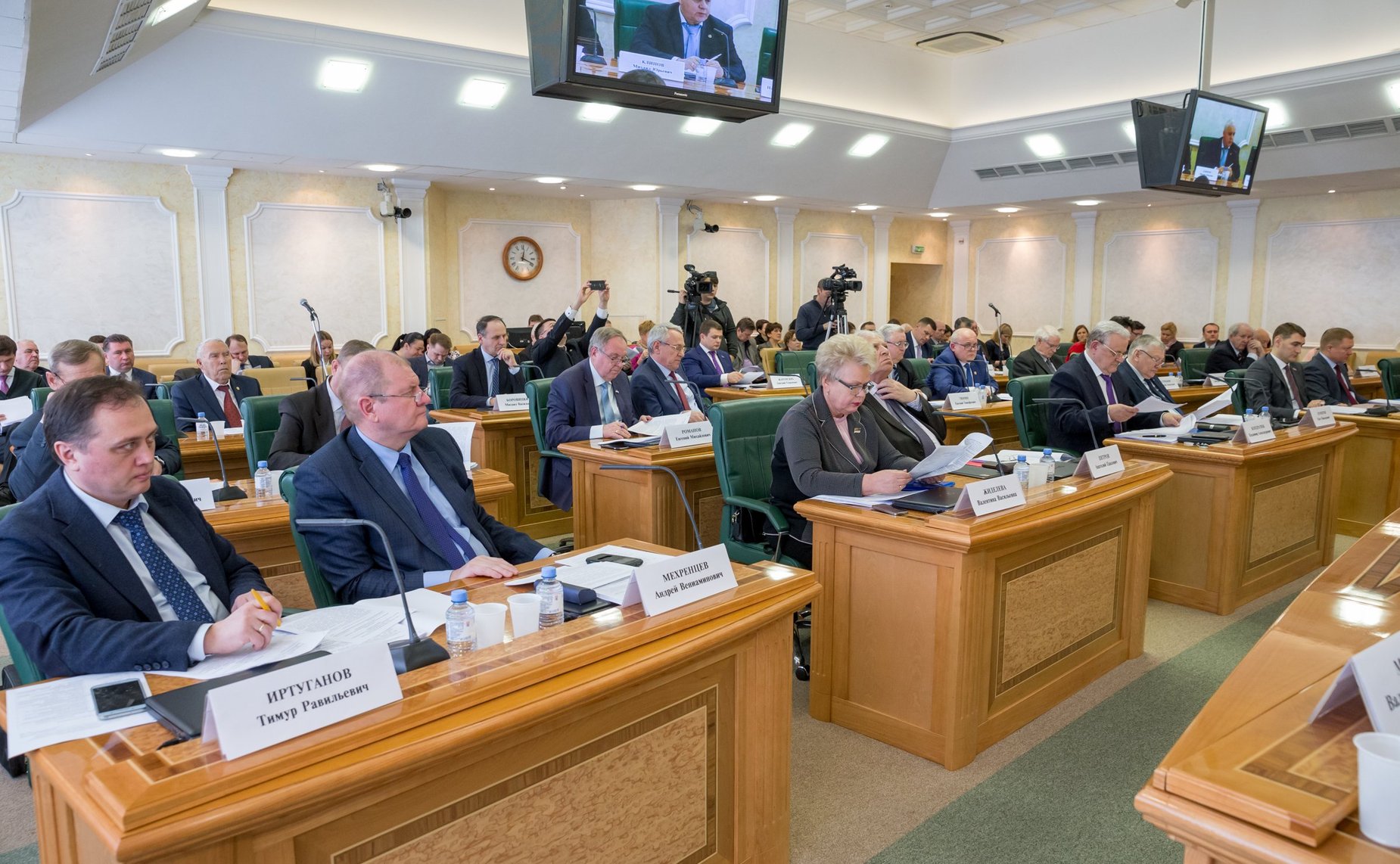 «Круглый стол» на тему «Научное и кадровое обеспечение лесопромышленного комплекса. Проблемы и пути их решения»