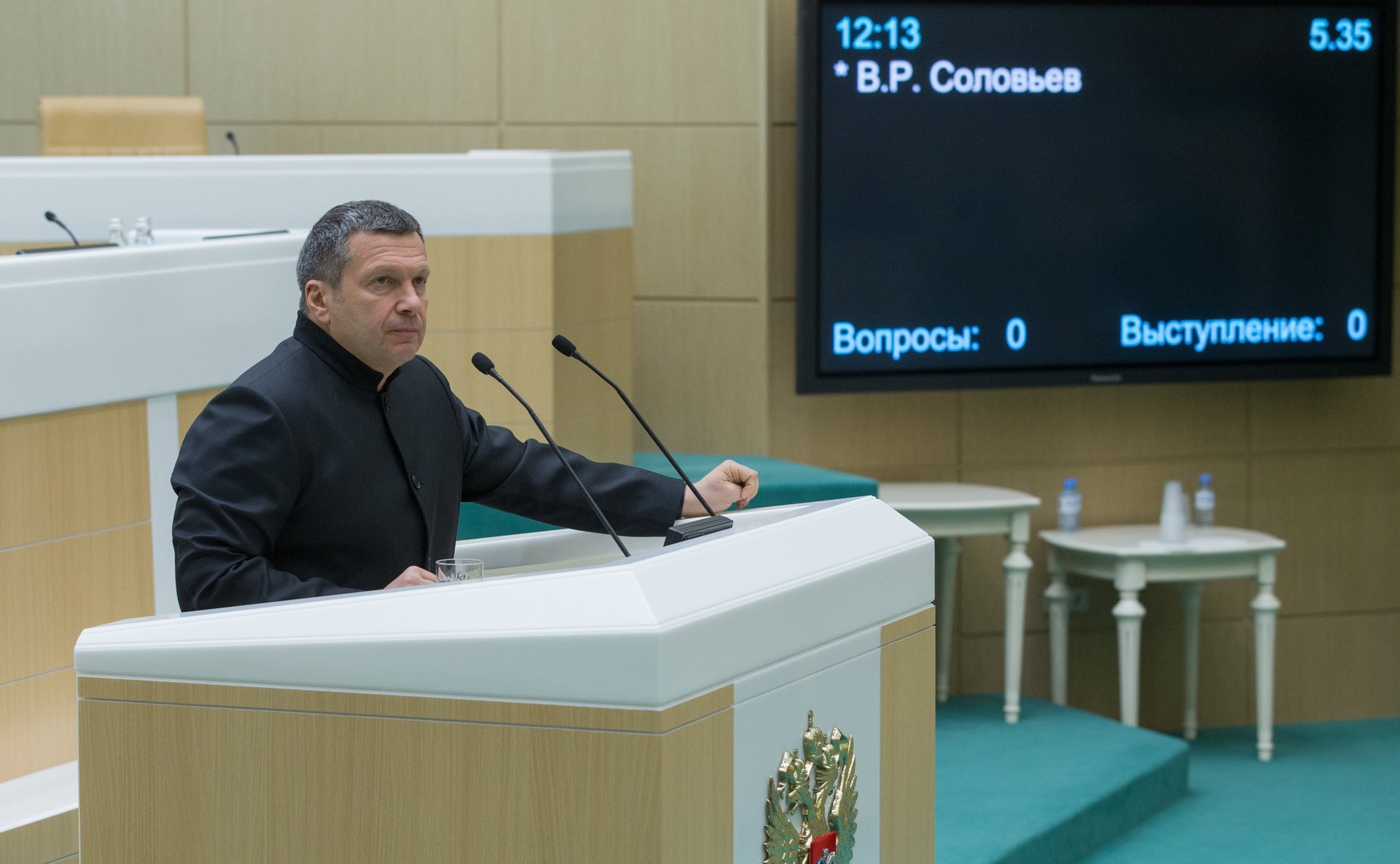 В. Соловьев