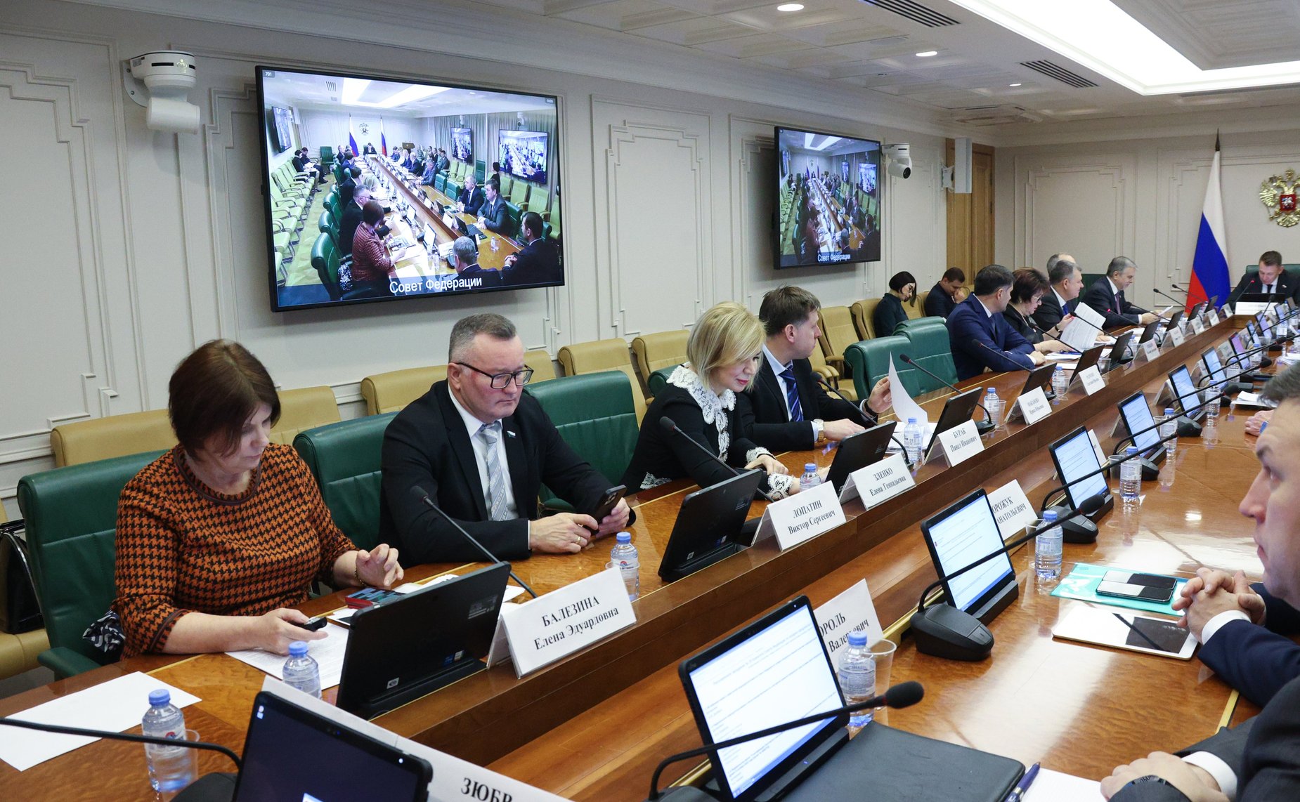 Расширенное заседание Комитета СФ по аграрно -продовольственной политике и природопользованию (в рамках Дней Хабаровского края в СФ)