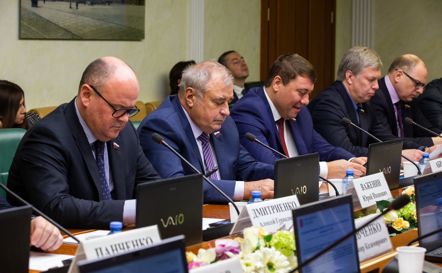 Заседание Комитета СФ по экономической политике