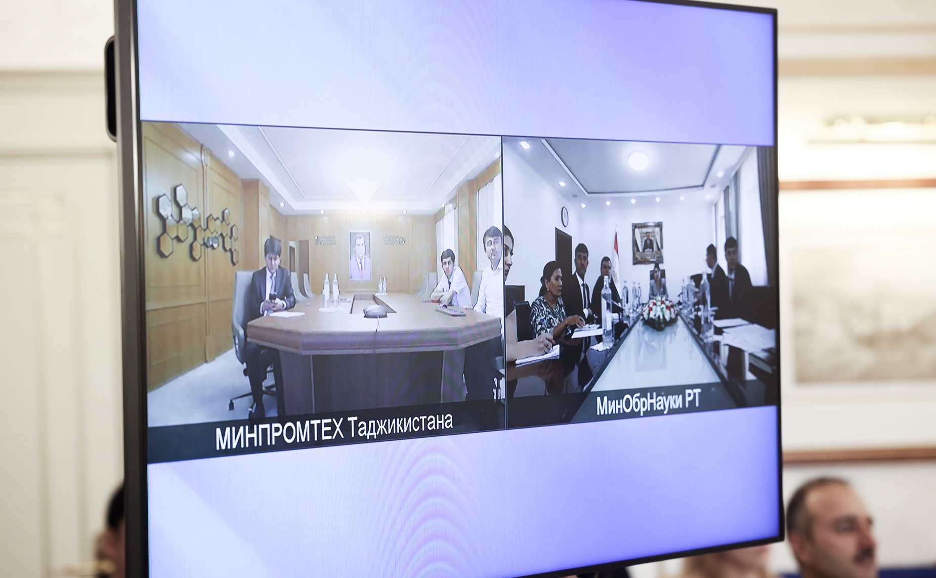 14-е заседание Комиссии по сотрудничеству Совета Федерации Федерального Собрания Российской Федерации и Маджлиси милли Маджлиси Оли Республики Таджикистан