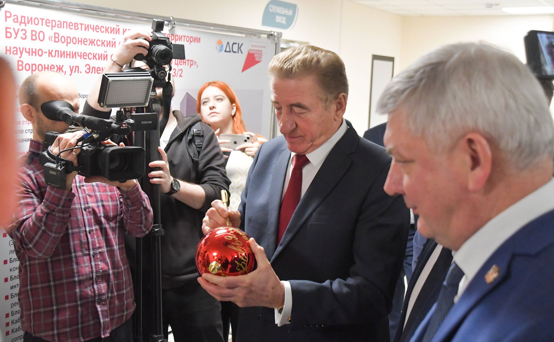 Сергей Лукин принял участие в сдаче нового корпуса областного онкологического диспансера
