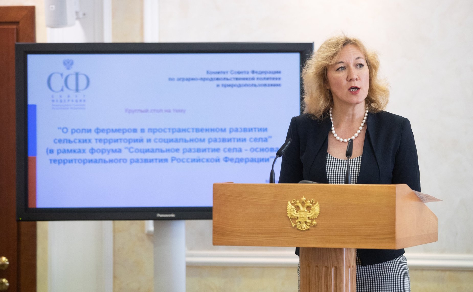 О. Башмачникова