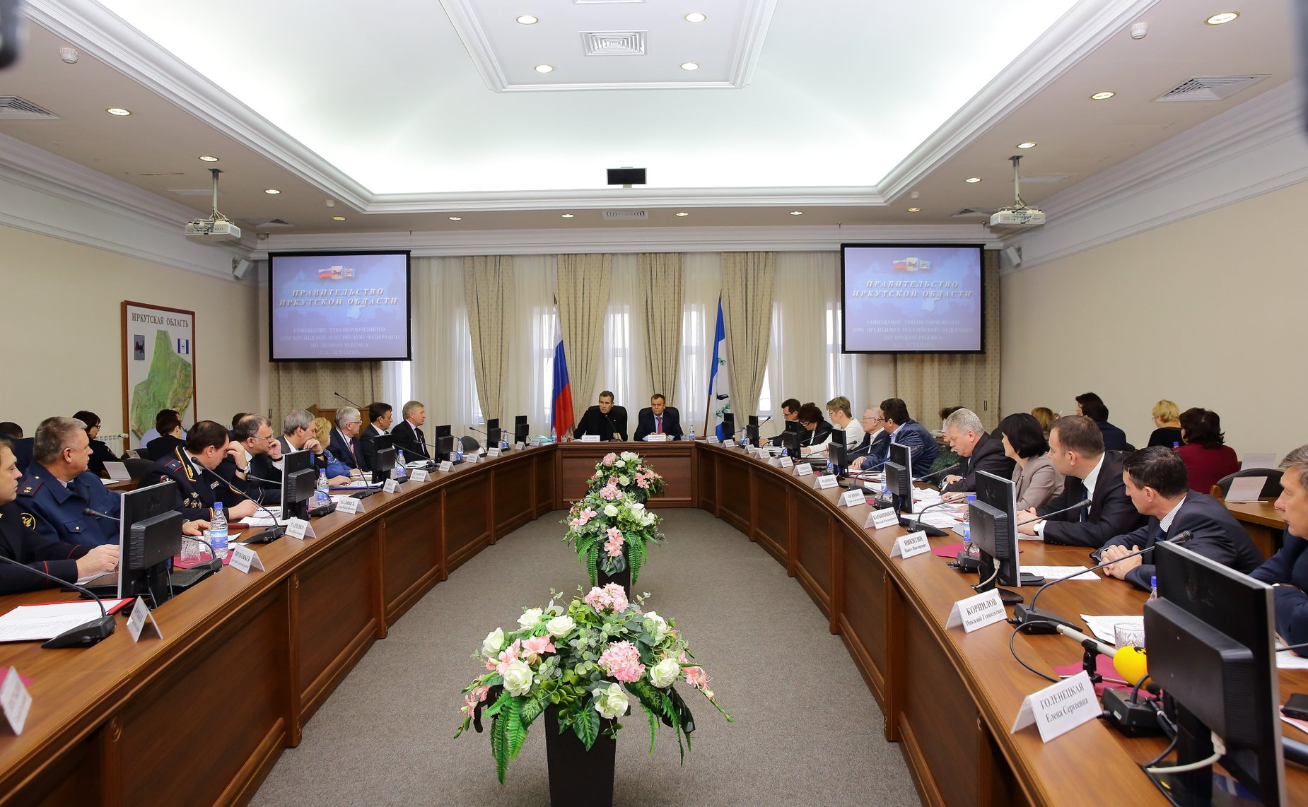 Олег Каньков и Павел Астахов посетили Иркутск, где приняли участие в ряде мероприятий 4