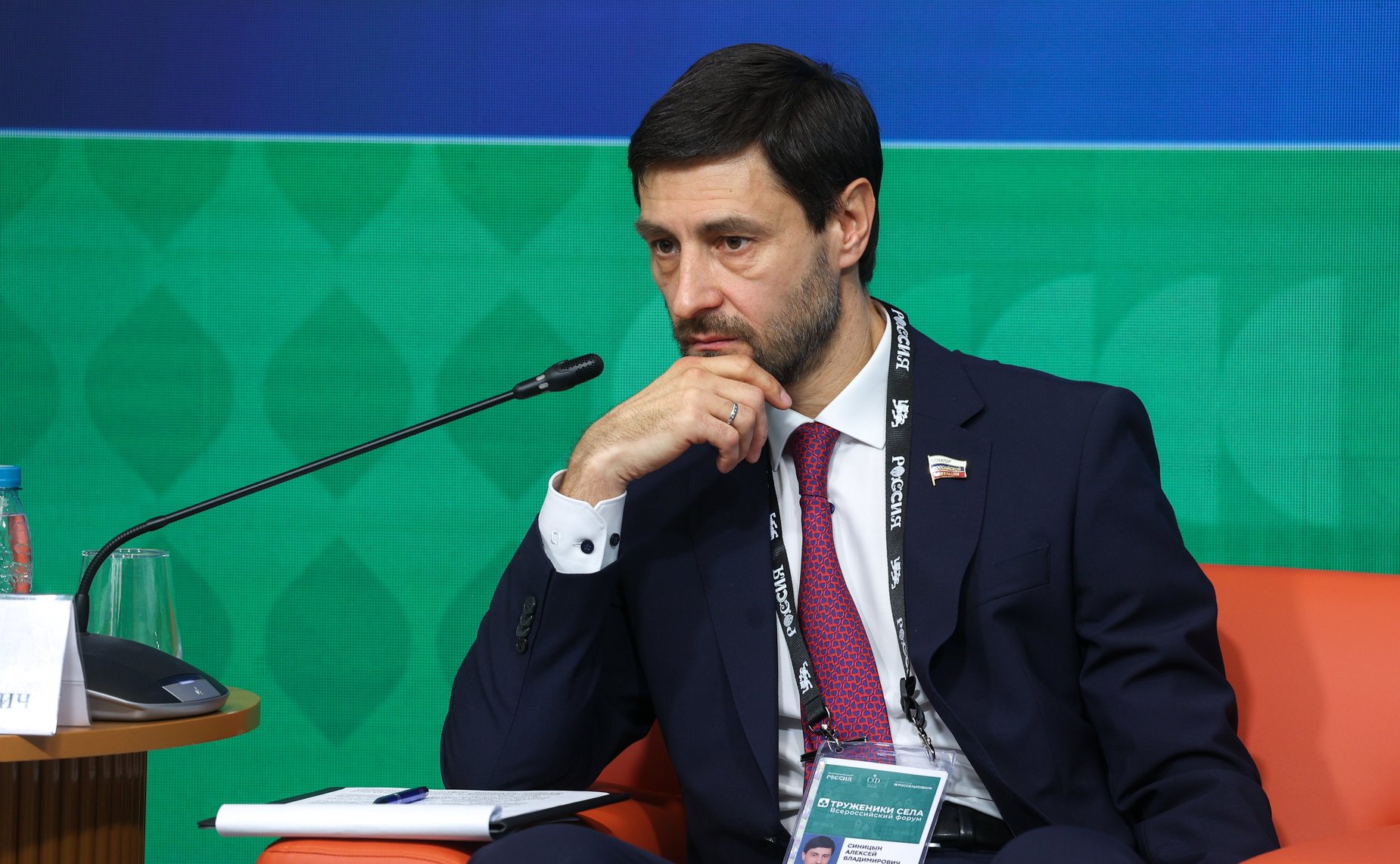 Алексей Синицын