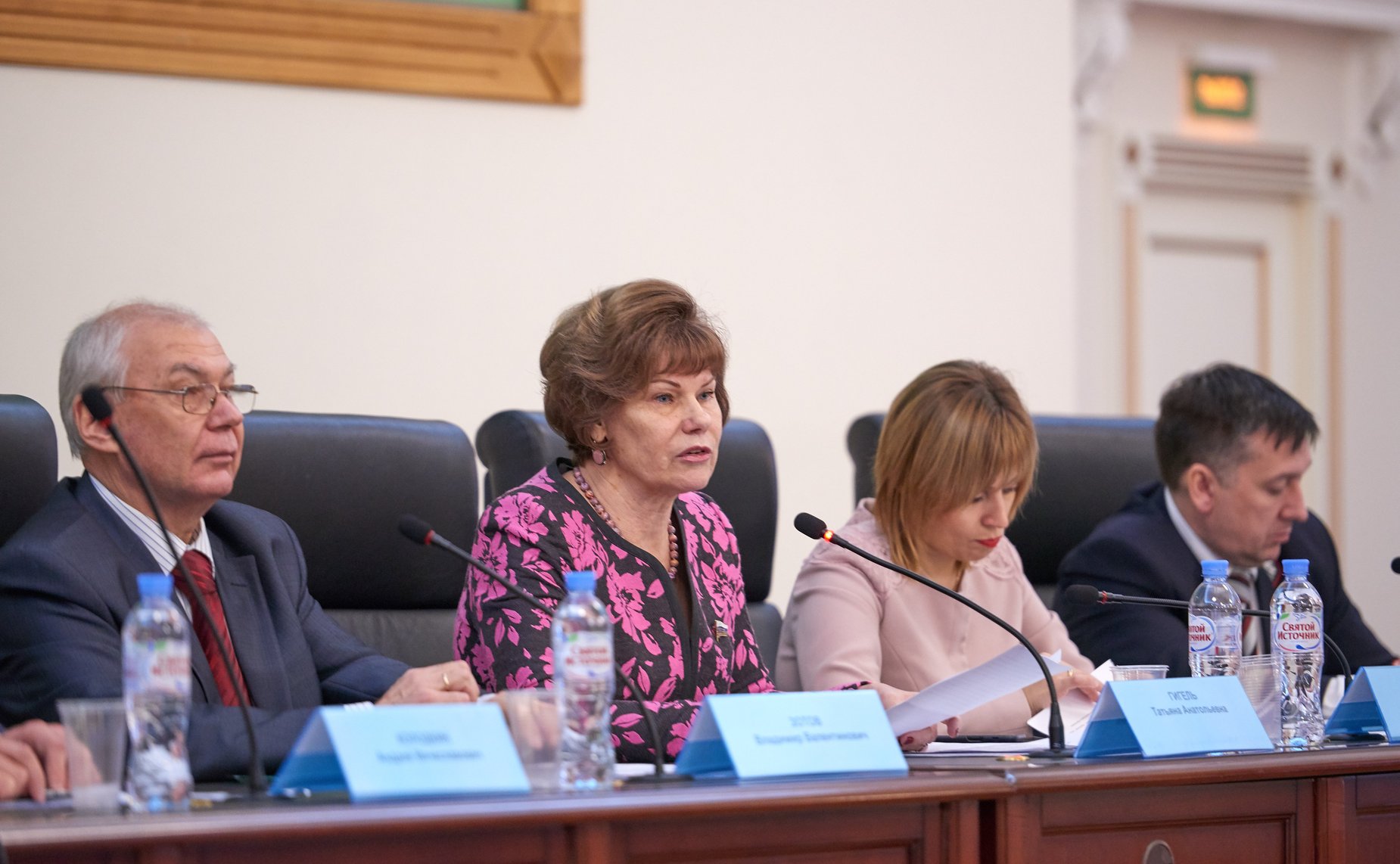 Заседание «круглого стола», посвященное развитию дополнительного экологического образования в рамках природоохранных социально-образовательных проектов «Эколята–Дошколята», «Эколята», «Молодые защитники Природы»