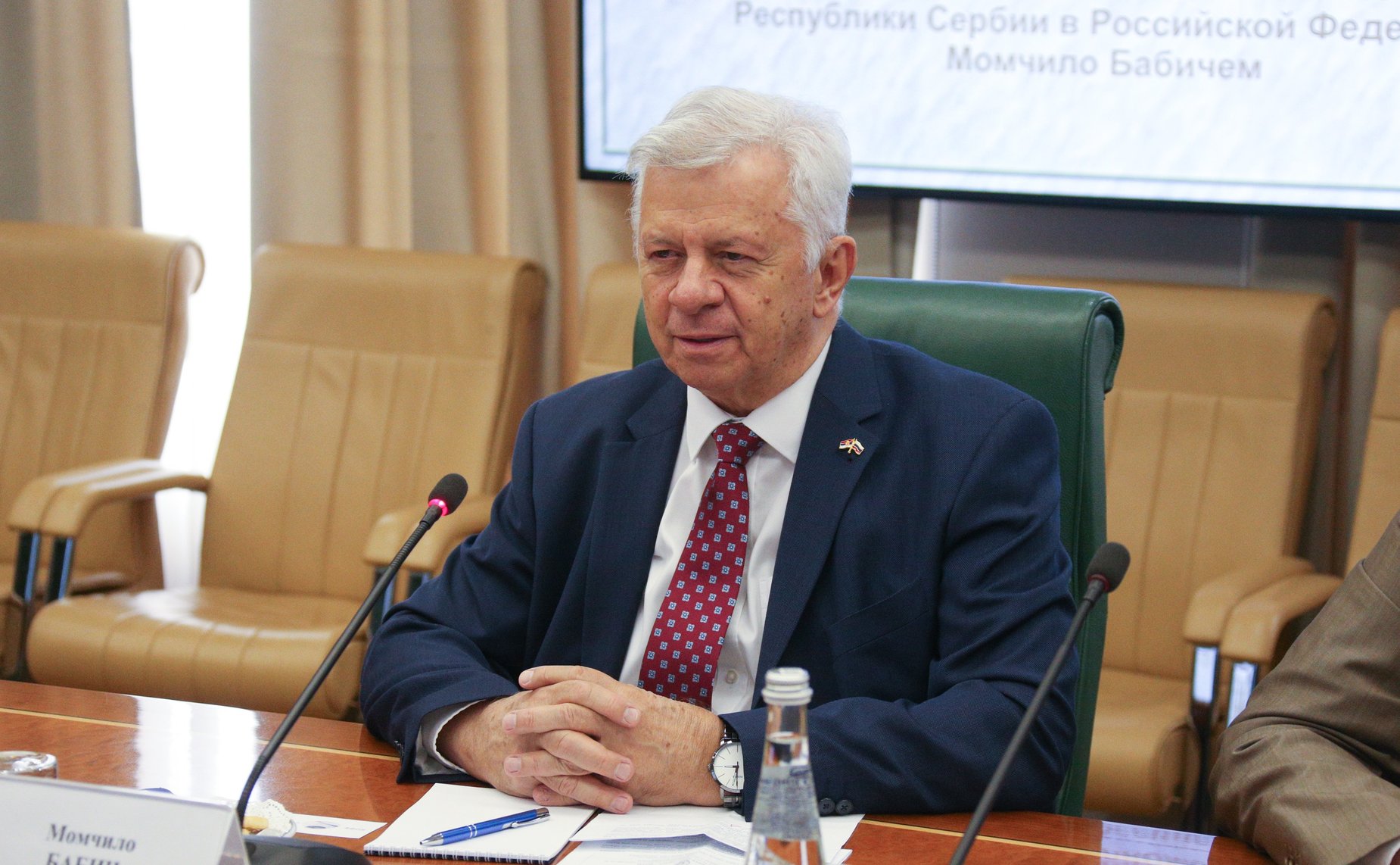 Встреча заместителя Председателя СФ Константина Косачева с Чрезвычайным и Полномочным Послом Республики Сербии в РФ