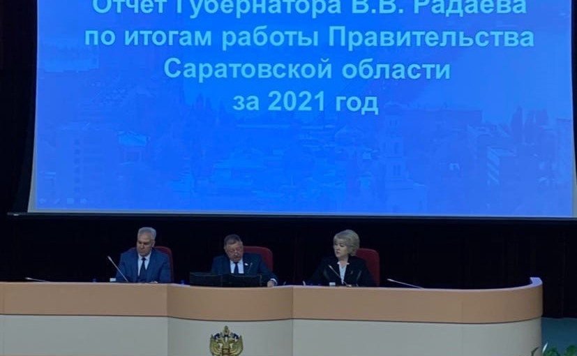 Олег Алексеев принял участие в работе сессии регионального парламента