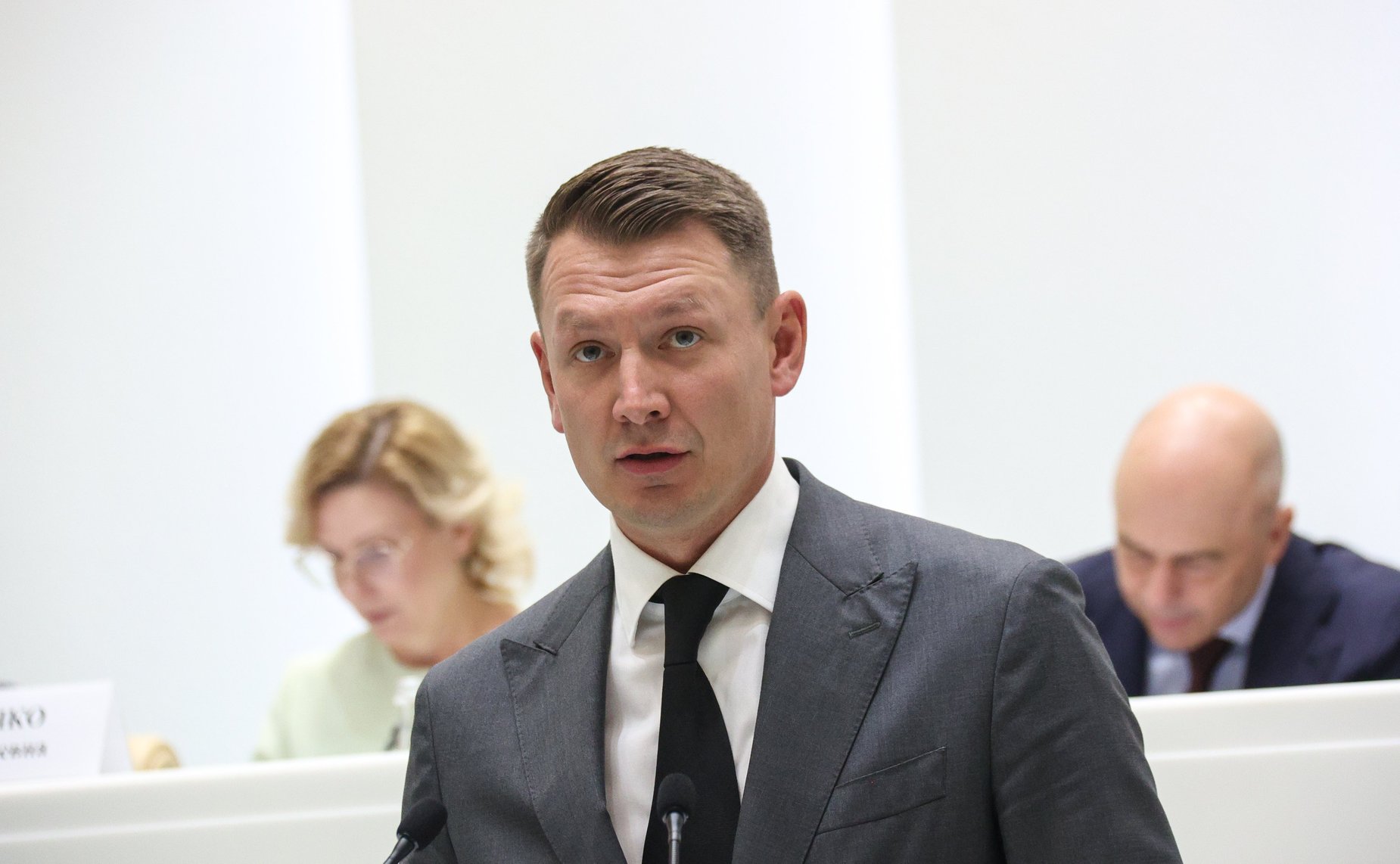 Парламентские слушания на тему «О параметрах проекта федерального бюджета на 2024 год и на плановый период 2025 и 2026 годов»