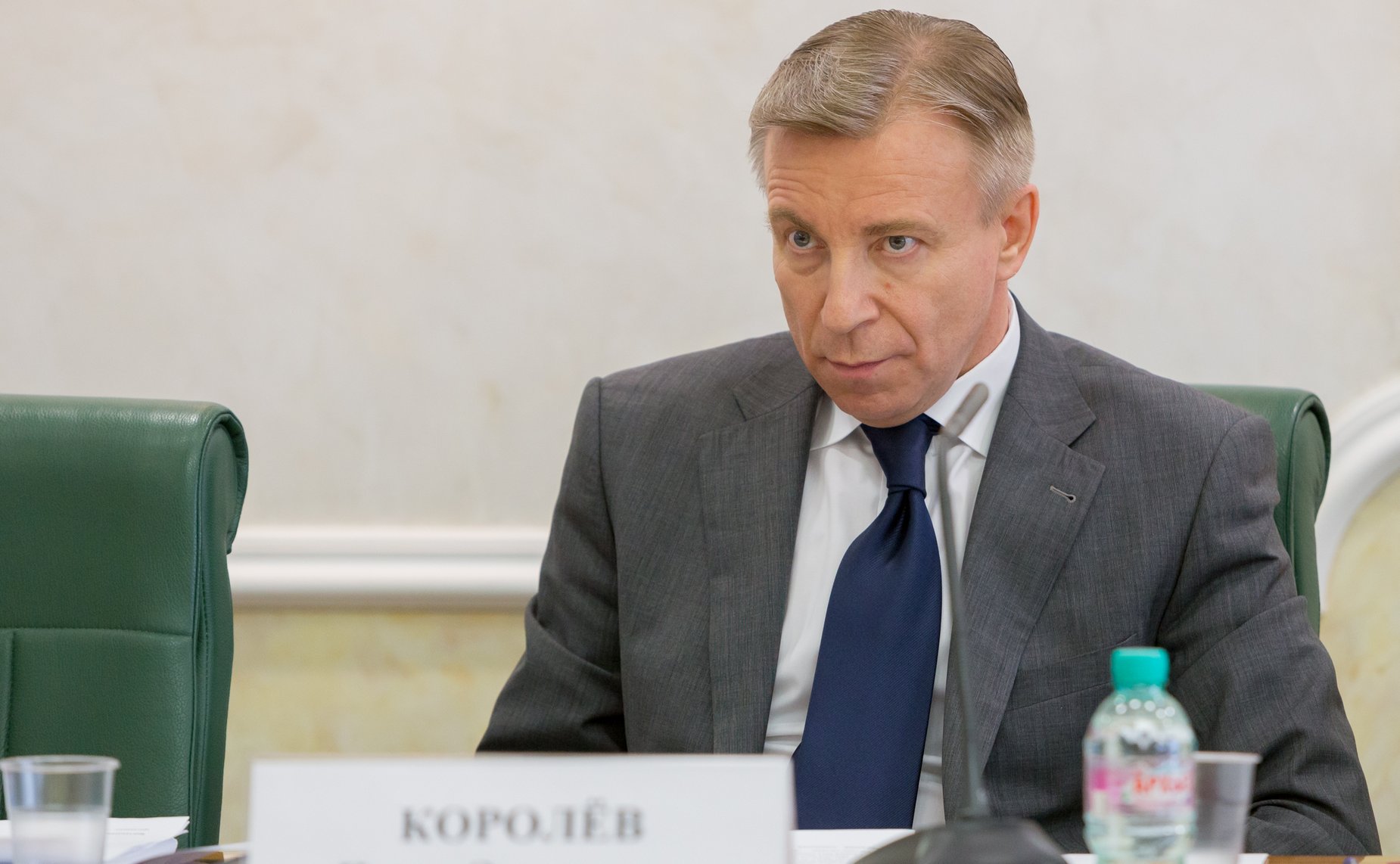 «Круглый стол» на тему «Проблемы нормативно-правового регулирования учета и налогообложения недвижимого имущества»