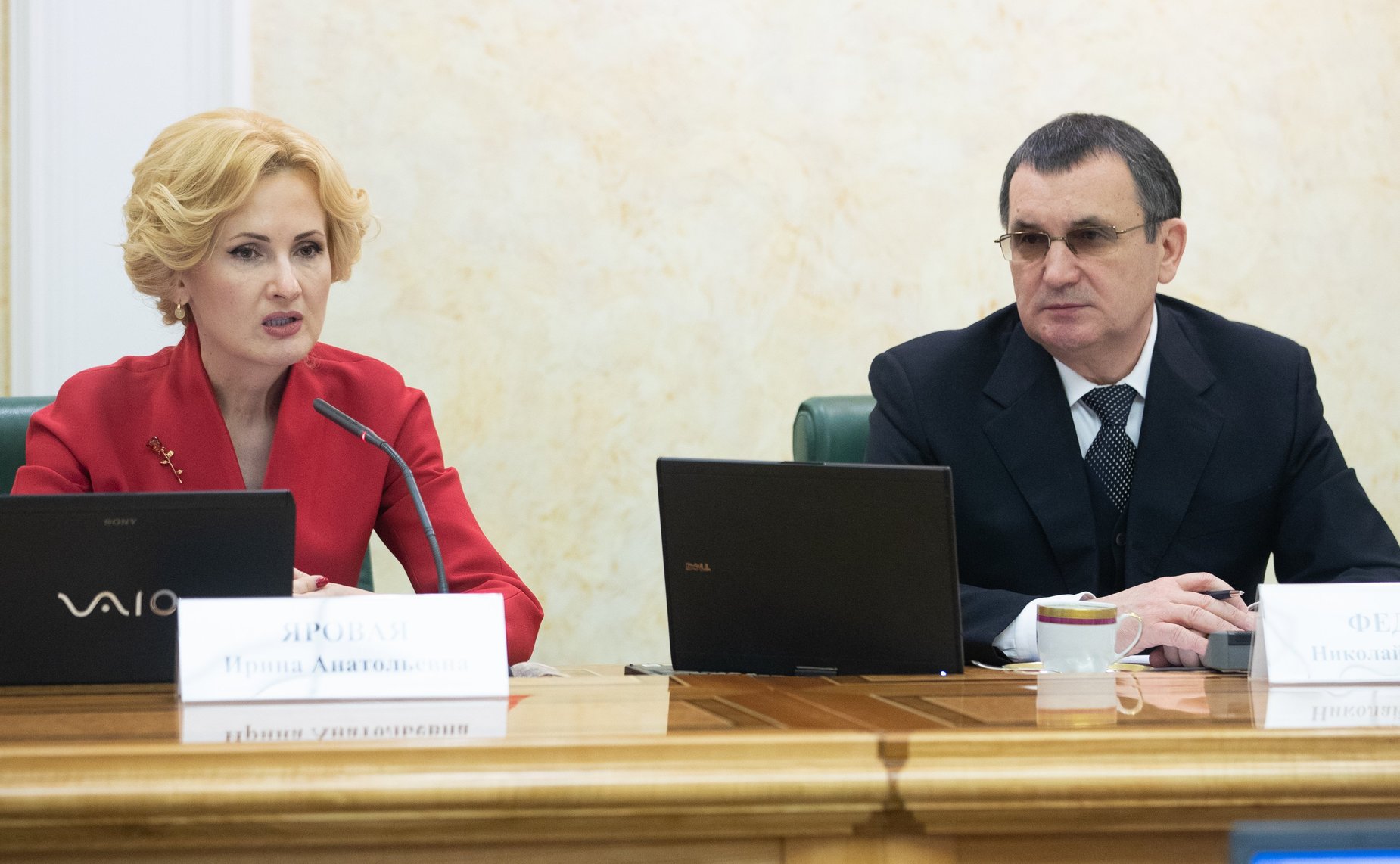 Ирина Яровая и Николай Федоров