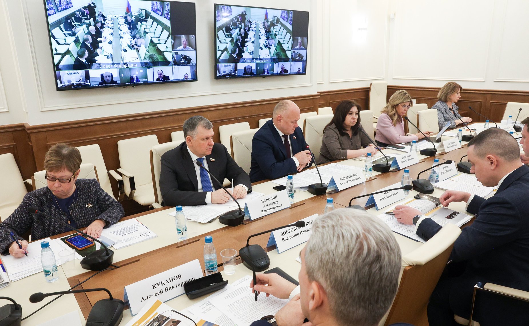 Совещание Комитета Совета Федерации по аграрно-продовольственной политике и природопользованию «О мерах государственной поддержки применения цифровых технологий, робототехники и технологий искусственного интеллекта в агропромышленном комплексе»