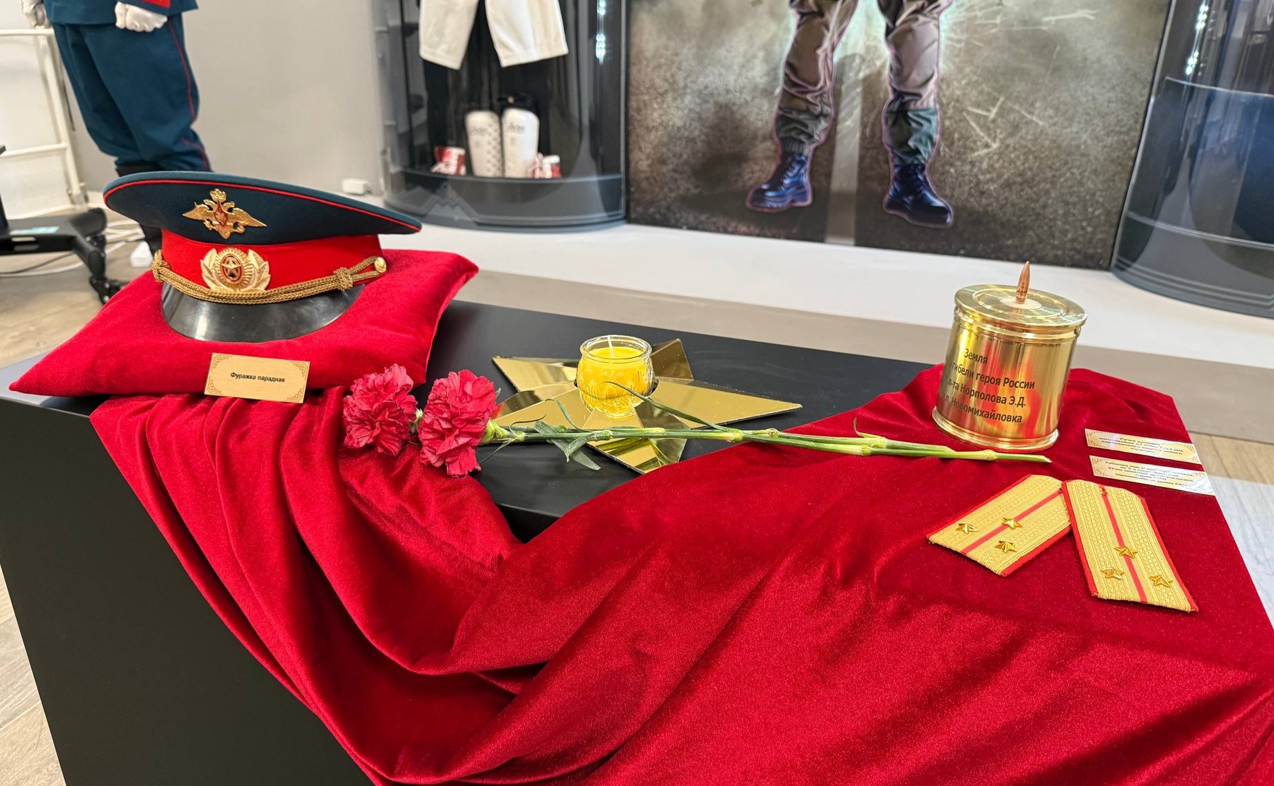 Баир Жамсуев принял участие в открытии школьного военно-патриотического музея