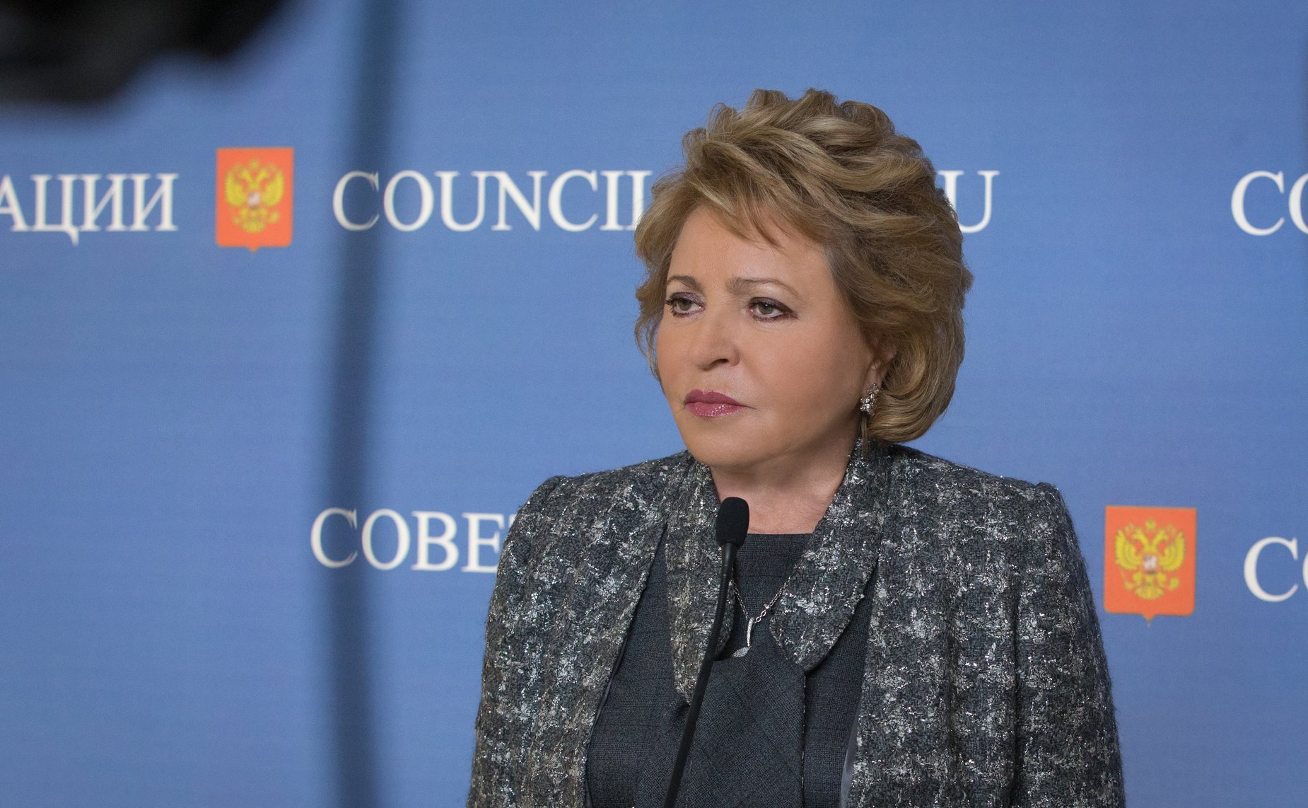 В. Матвиенко