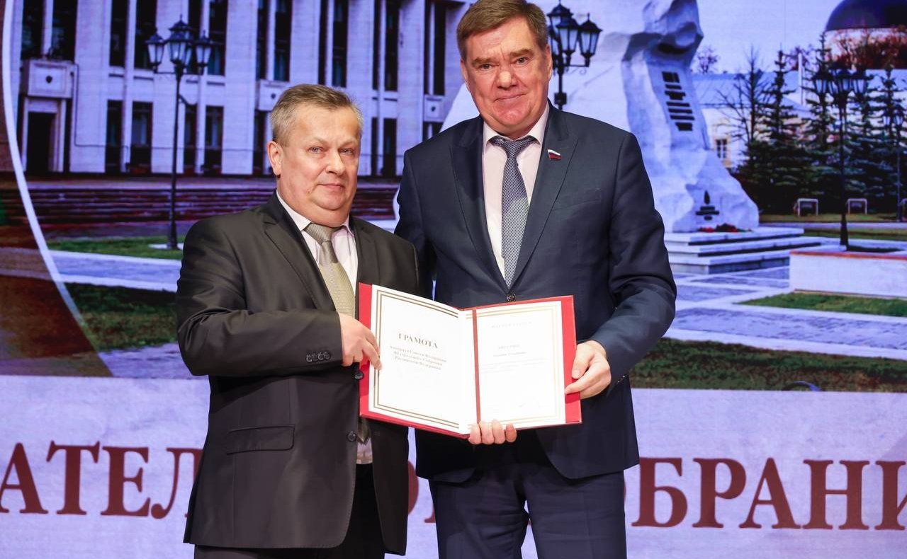 Александр Савин в Калуге принял участие в торжественных мероприятиях, посвященных 30-летию Законодательного Собрания региона и Дню местного самоуправления