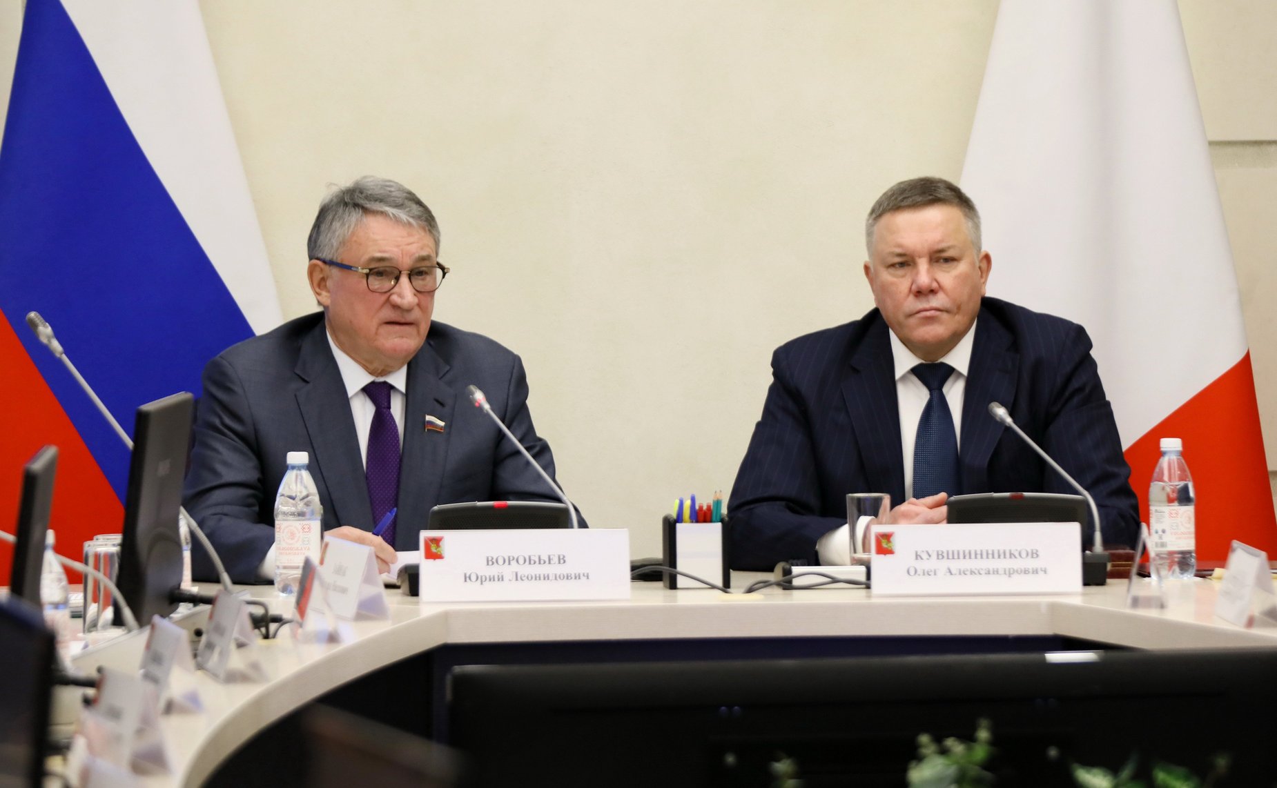 Юрий Воробьев принял участие в заседании Оперативного штаба по режиму базовой готовности Вологодской области