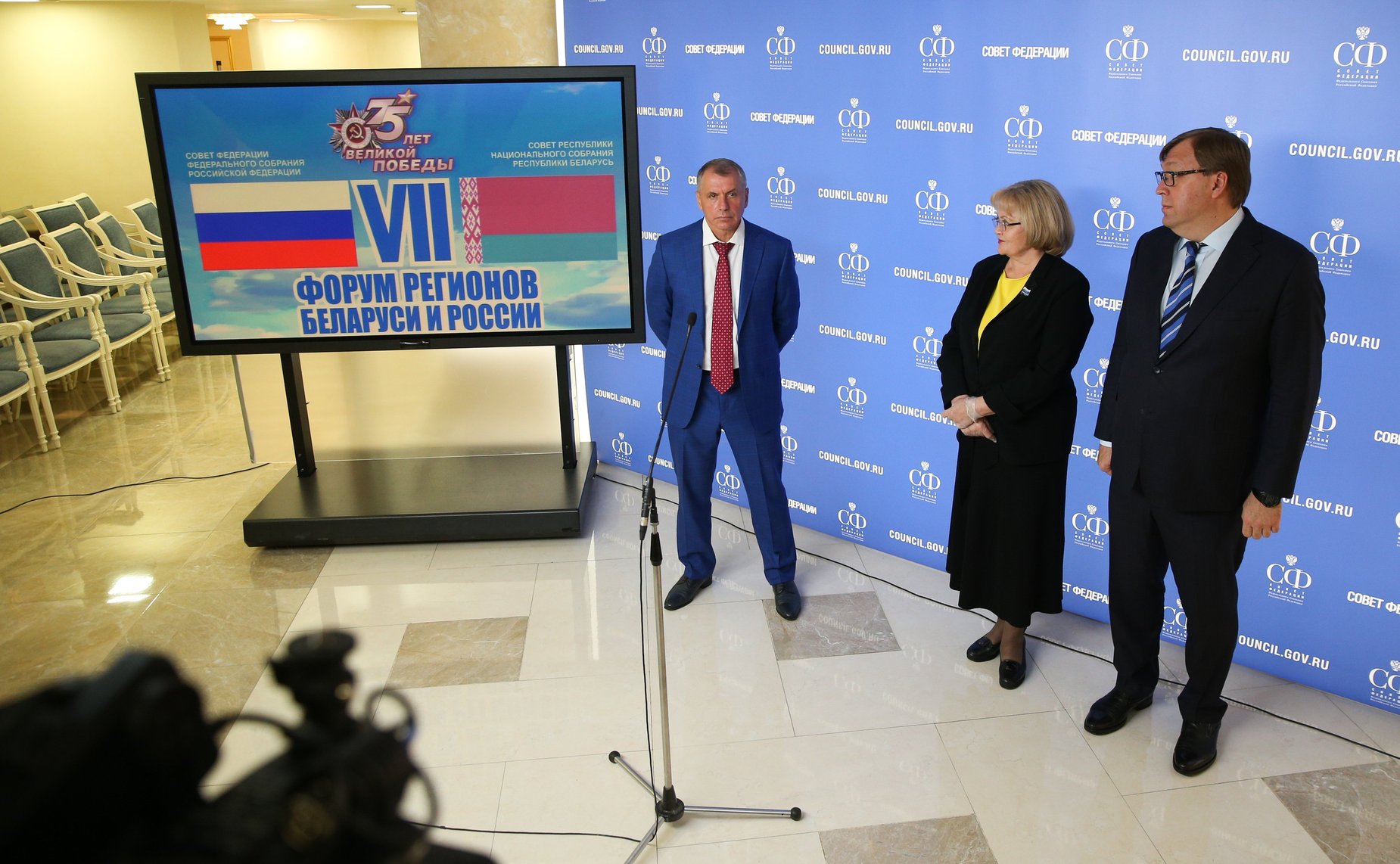 Владимир Константинова, Людмила Бабушкина и Александр Ищенко