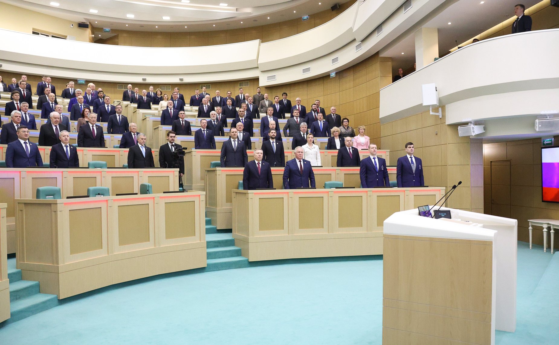 583-е заседание Совета Федерации