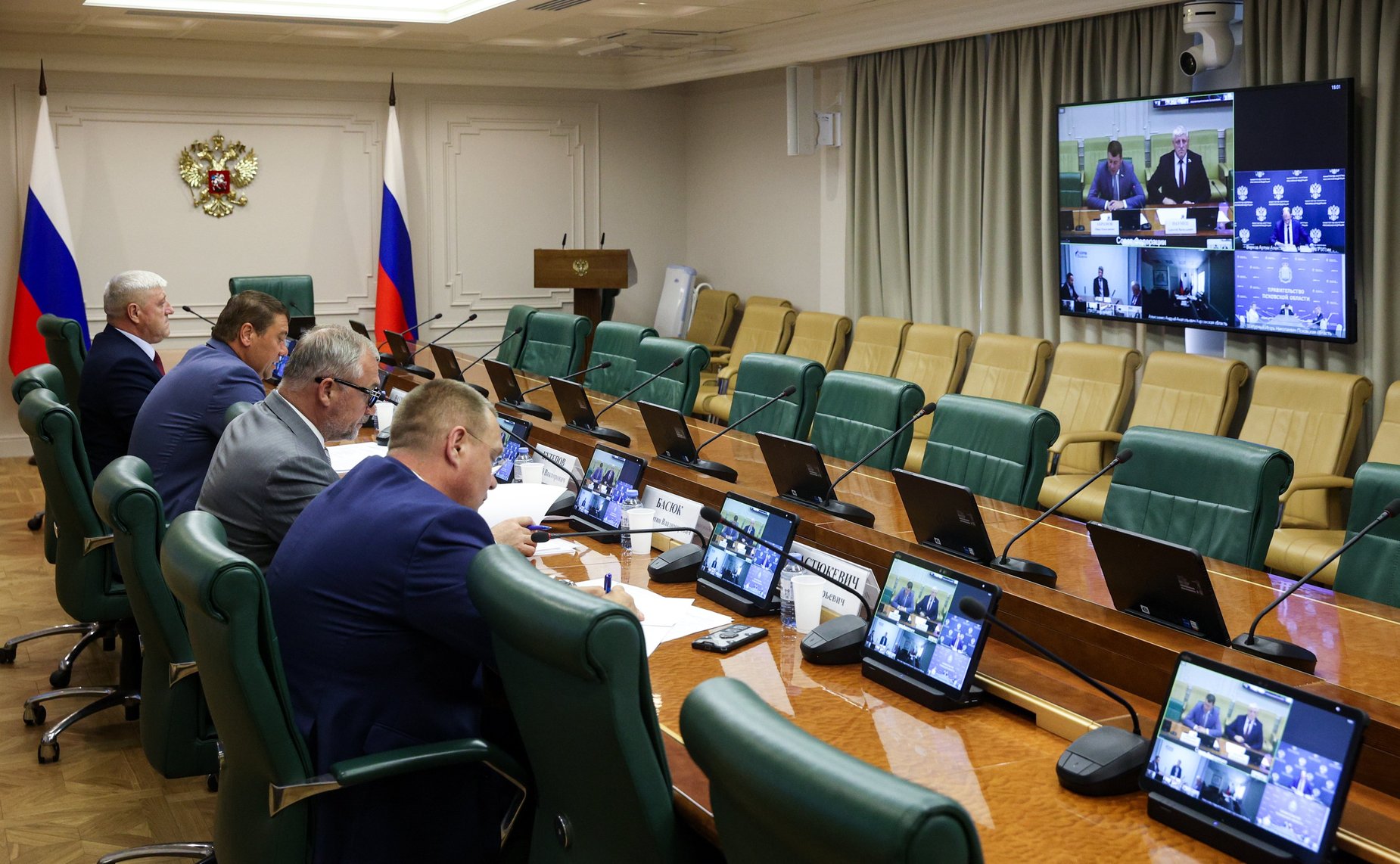 Заседание Совета по вопросам газификации субъектов РФ при Совете Федерации