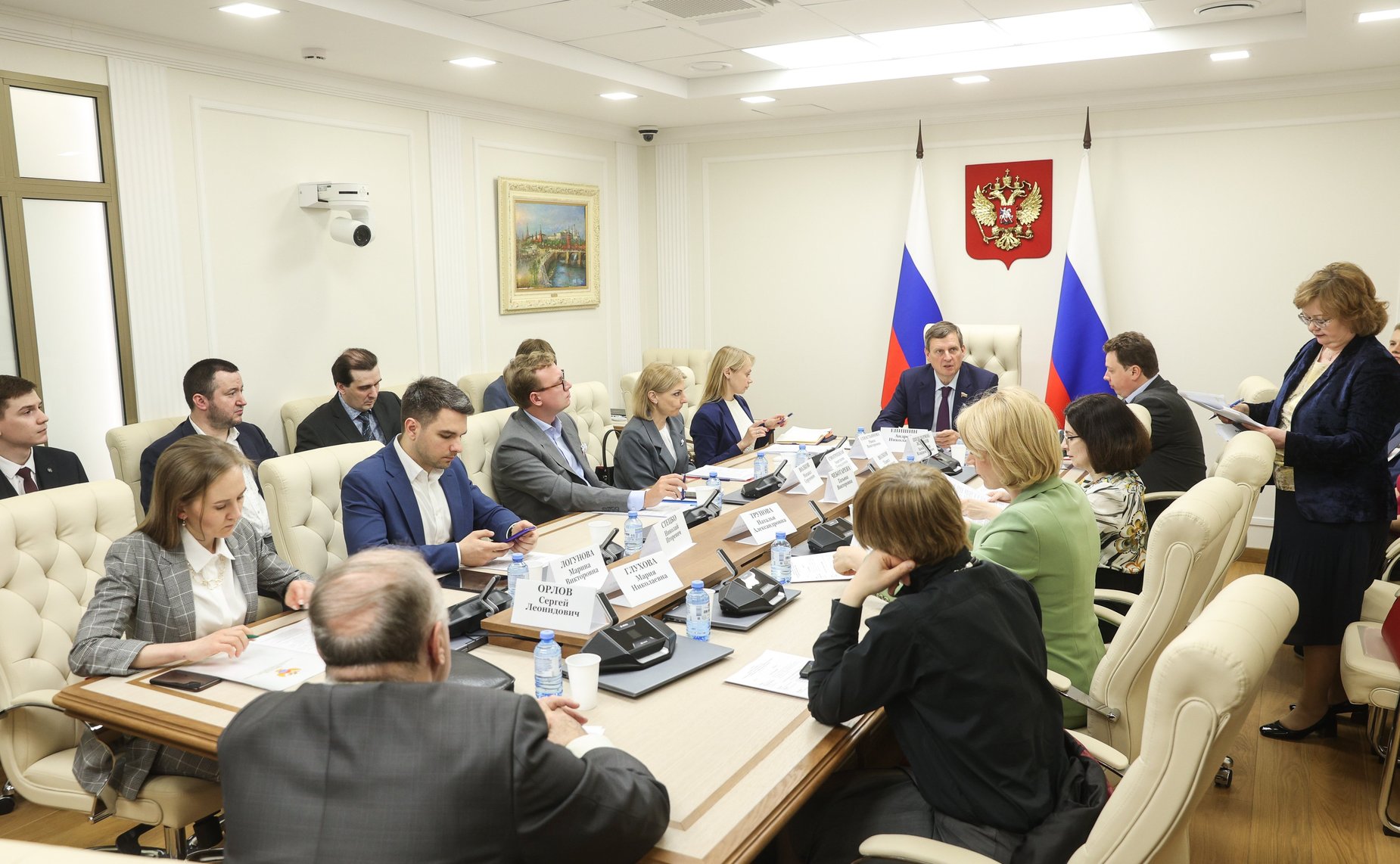 Совещание Комитета СФ по бюджету и финансовым рынкам