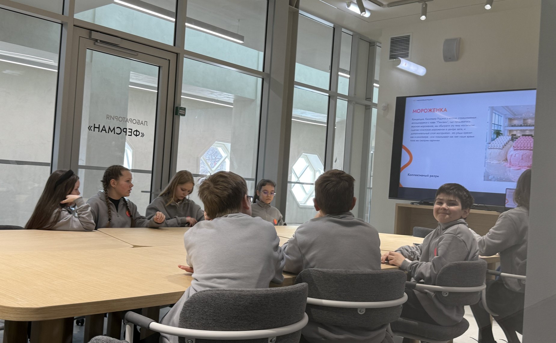 В Мурманске состоялось торжественное открытие первого за полярным кругом центра научно-технологического творчества «Родина»