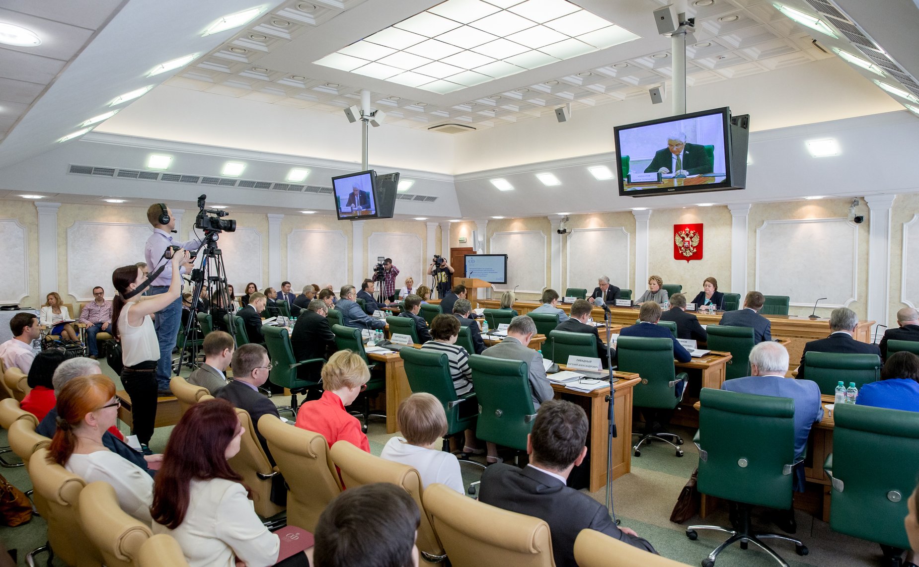 Заседание Совета по вопросам интеллектуальной собственности, посвященное обсуждению проекта концепции долгосрочной государственной стратегии в области интеллектуальной собственности