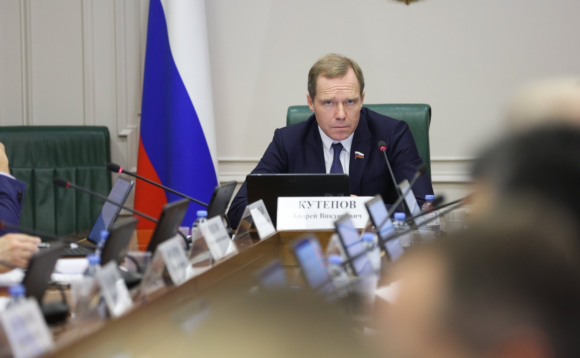 Андрей Кутепов