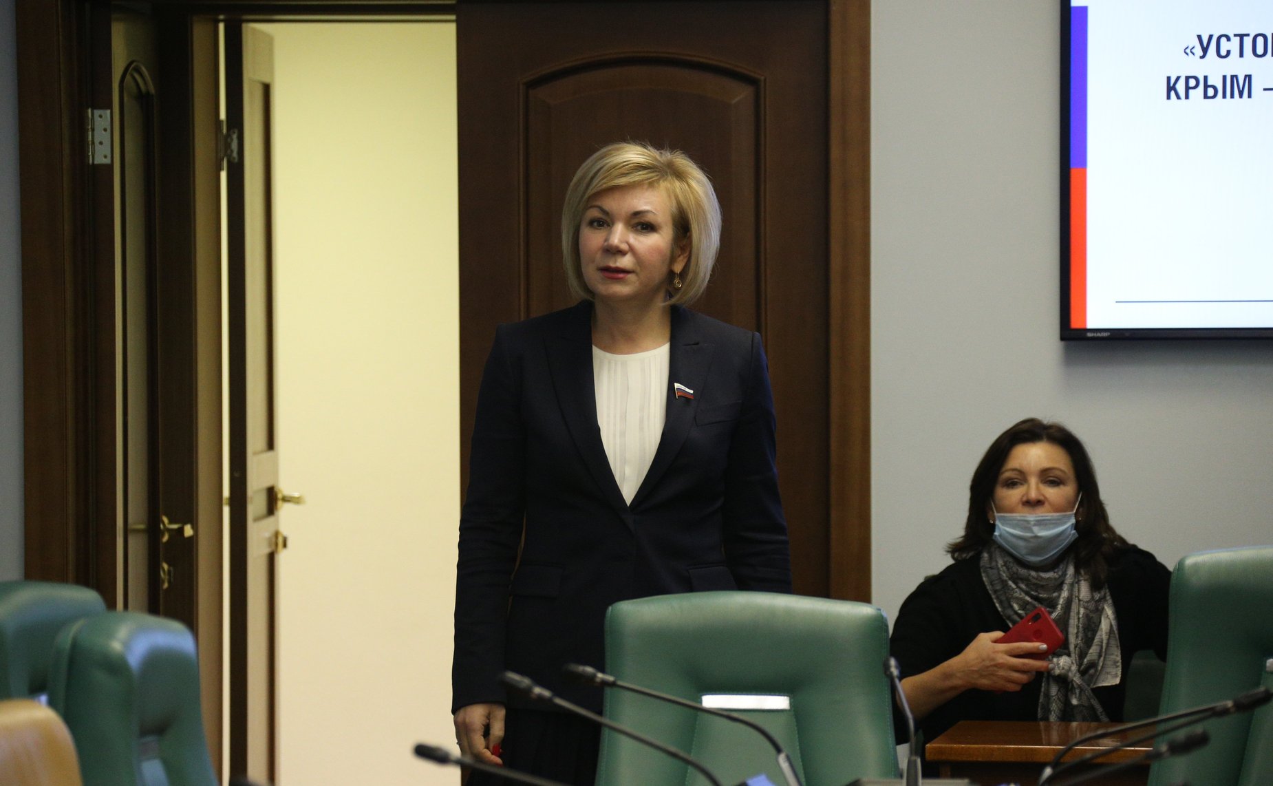 «Круглый стол» на тему «Устойчивое водоснабжение Республики Крым – основа социально-экономического развития региона»