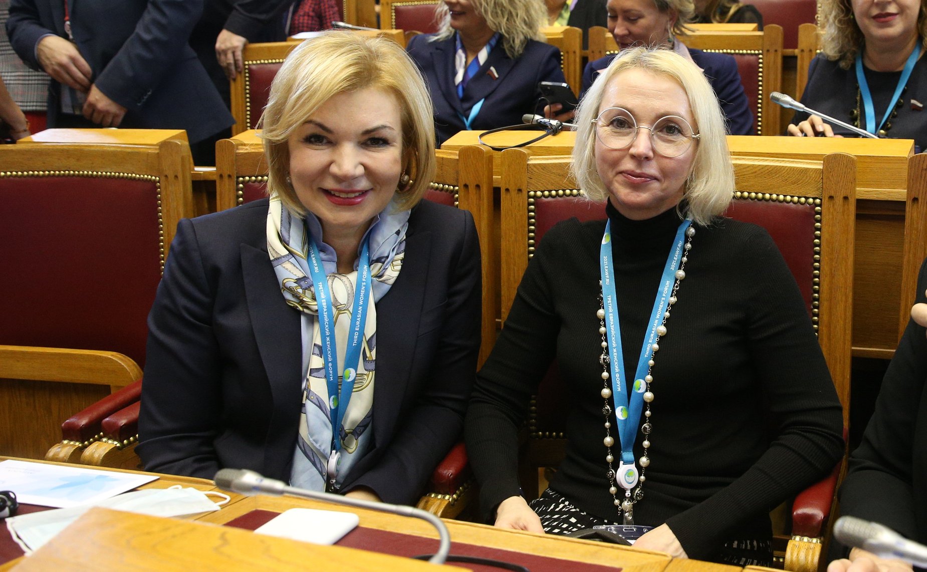 Пленарная сессия Третьего Евразийского женского форума