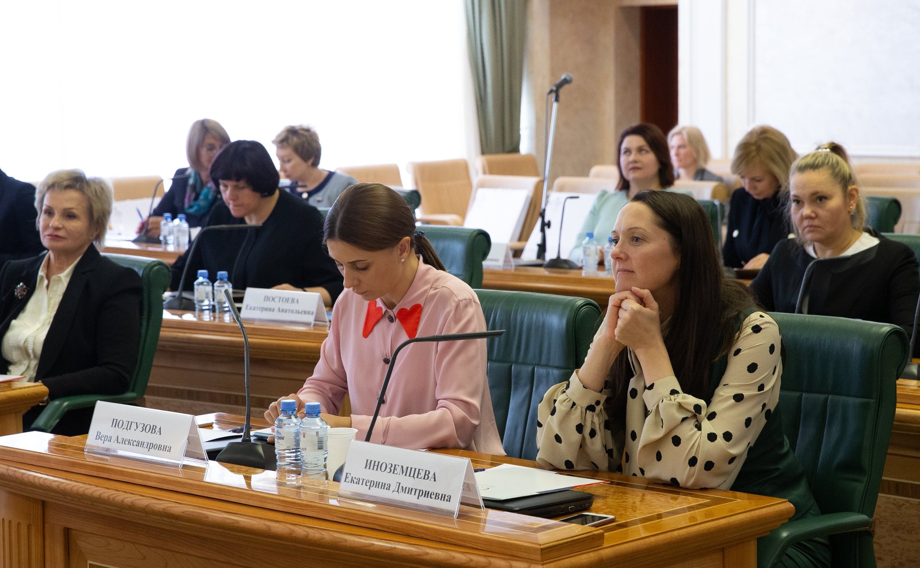 Заседание Совета Евразийского женского форума