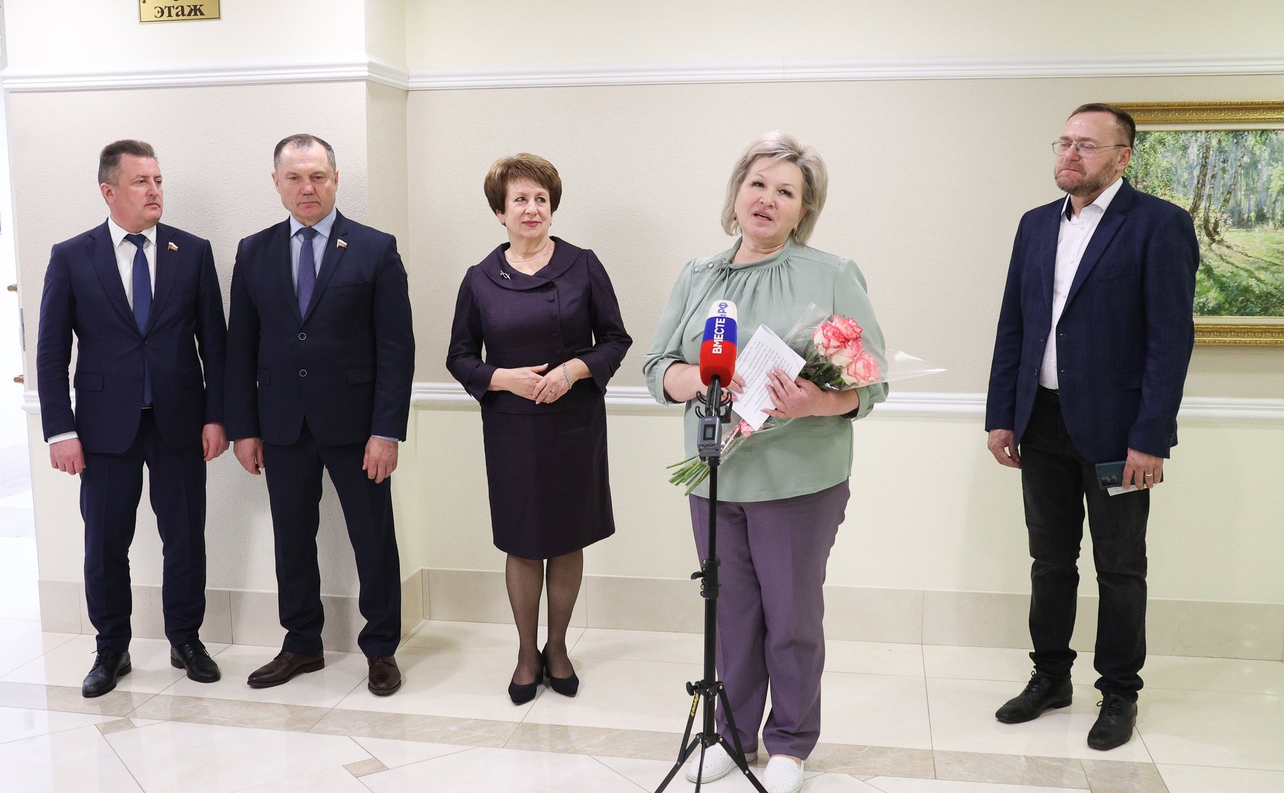 Открытие выставки «Просторы Родины любимой»